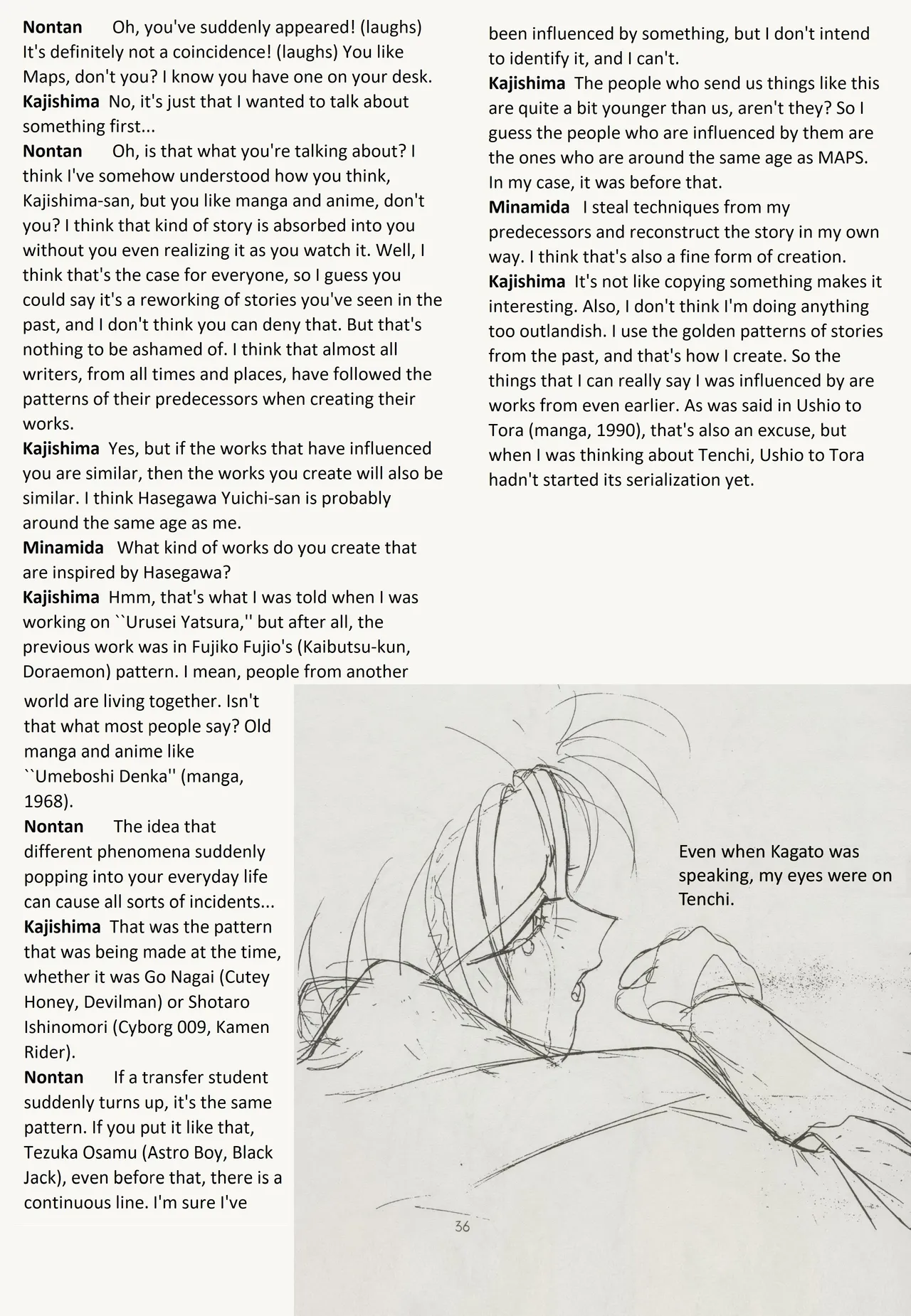 (C45) [Muyou no Hitobito (IKIGAME Nobuyuki, Kajishima Masaki)] Buyou no Hitobito (Tenchi Muyo!) [English] изображение № 36