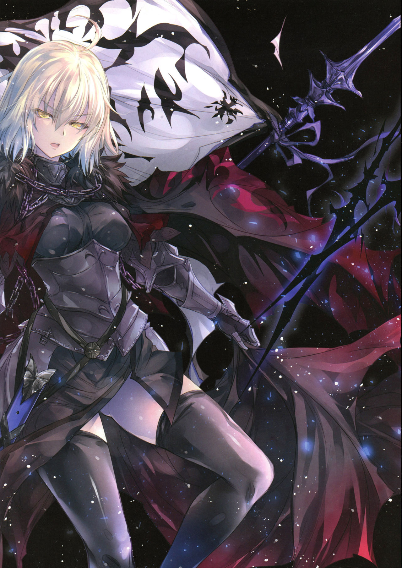 (C97) [Alemateorema (Kobayashi Yoshitaka)] GARIGARI106 (Fate/Grand Order) numero di immagine  17