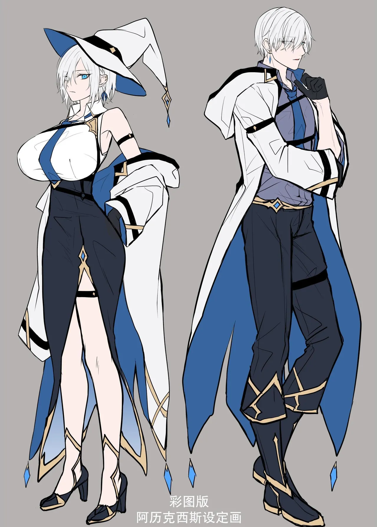 [Niikyuu (Luku)] Juketsu no Majo Alexia wa Mou Otoko ni Modorenai Bildnummer 51