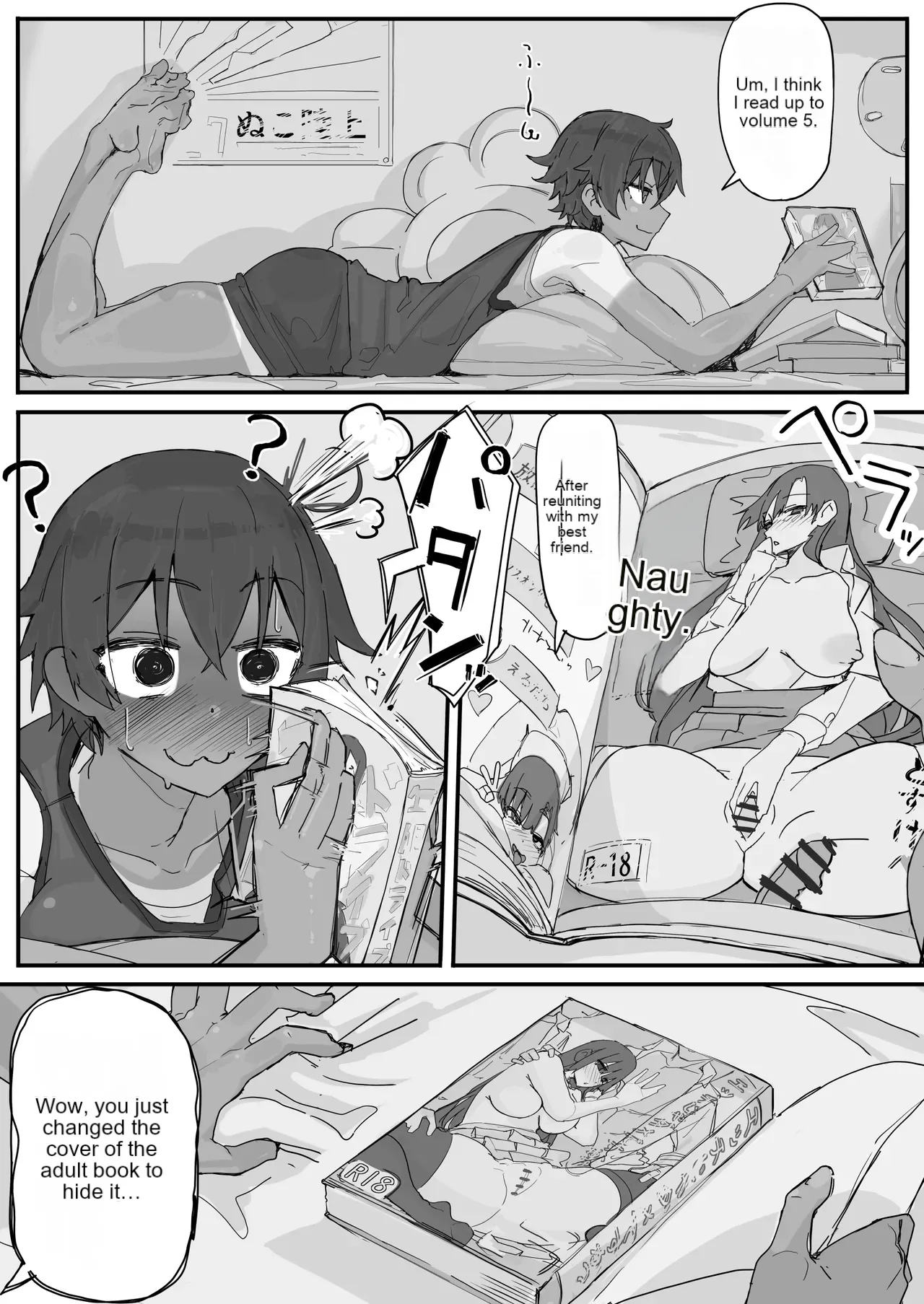 [Shirabe Shiki] kaikan kikan: kisei gata ②ENG (AI Trans) Bildnummer 3