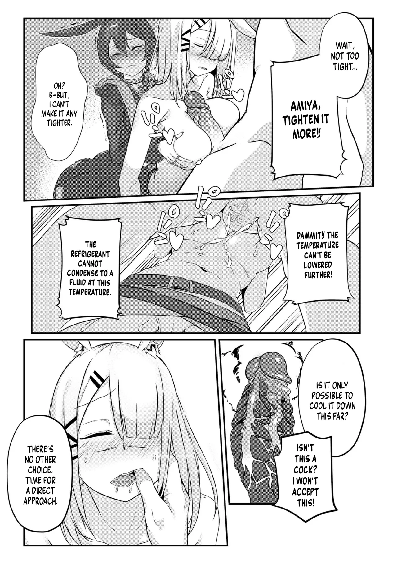 [Xien] Chilling Effect (Arknights) [English] [DKKMD Translations] [Digital] 画像番号 10