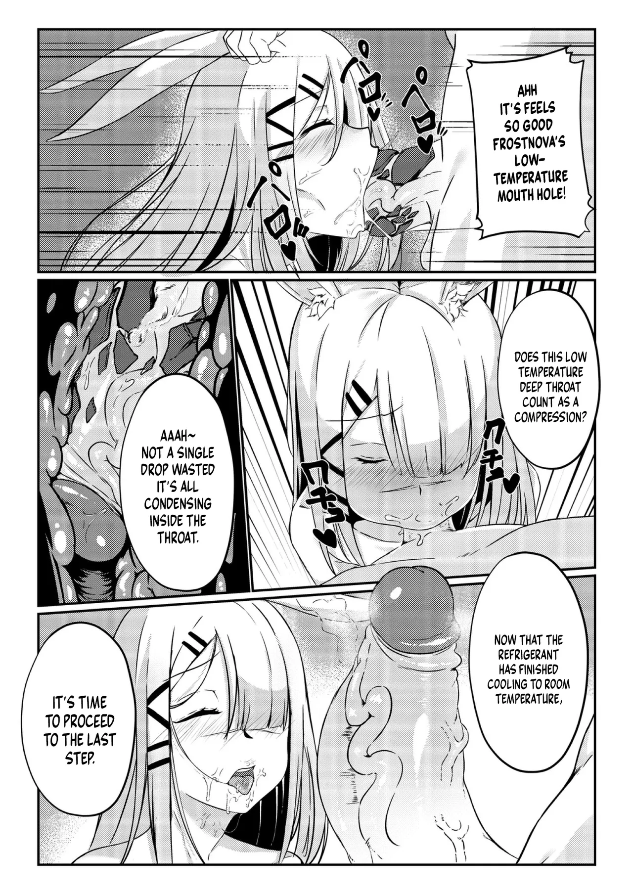 [Xien] Chilling Effect (Arknights) [English] [DKKMD Translations] [Digital] 画像番号 11