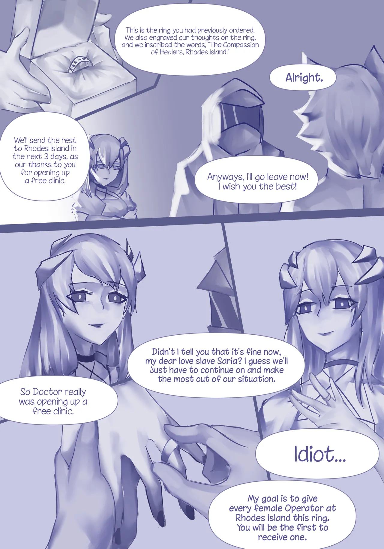 [林登万Agero] Cyberpunk 2021 (Arknights) [English] [DKKMD Translations] 画像番号 10