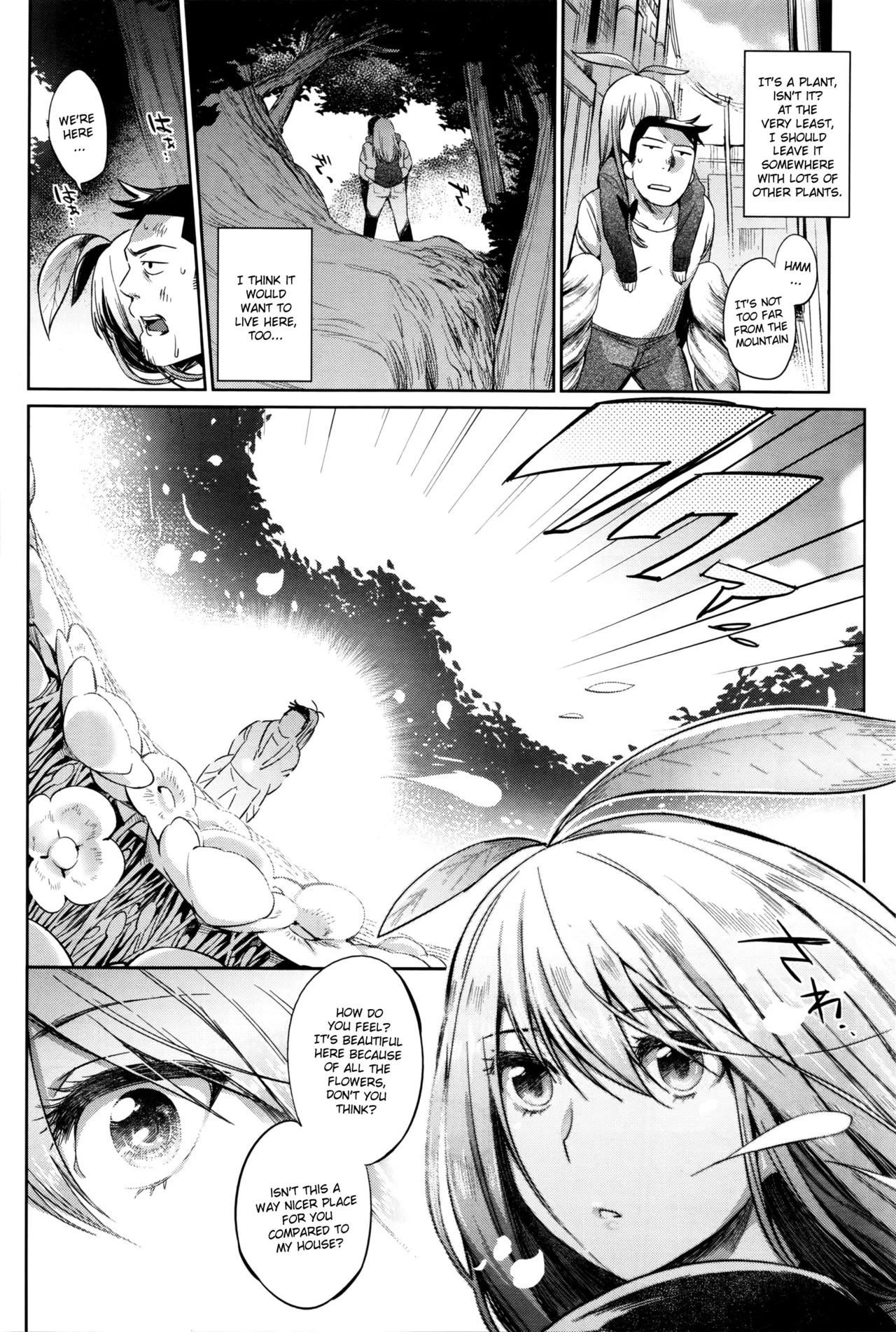 [Mizone] Shokubutsu no Sodatekata - How to raise plants (COMIC BAVEL 2016-04) [English] [InsanePraetor+4chanH] 8eme image