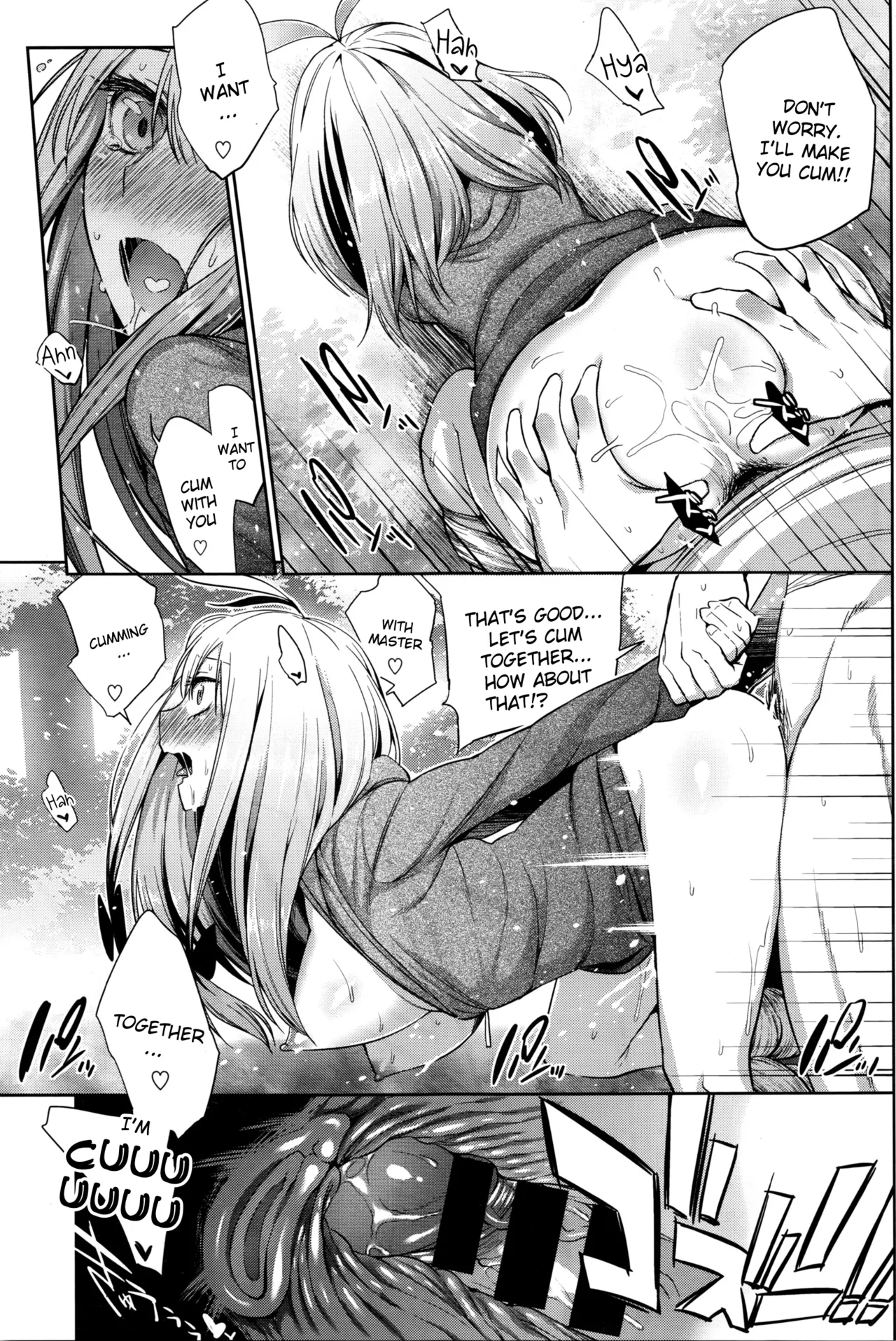 [Mizone] Shokubutsu no Sodatekata - How to raise plants (COMIC BAVEL 2016-04) [English] [InsanePraetor+4chanH] 19eme image