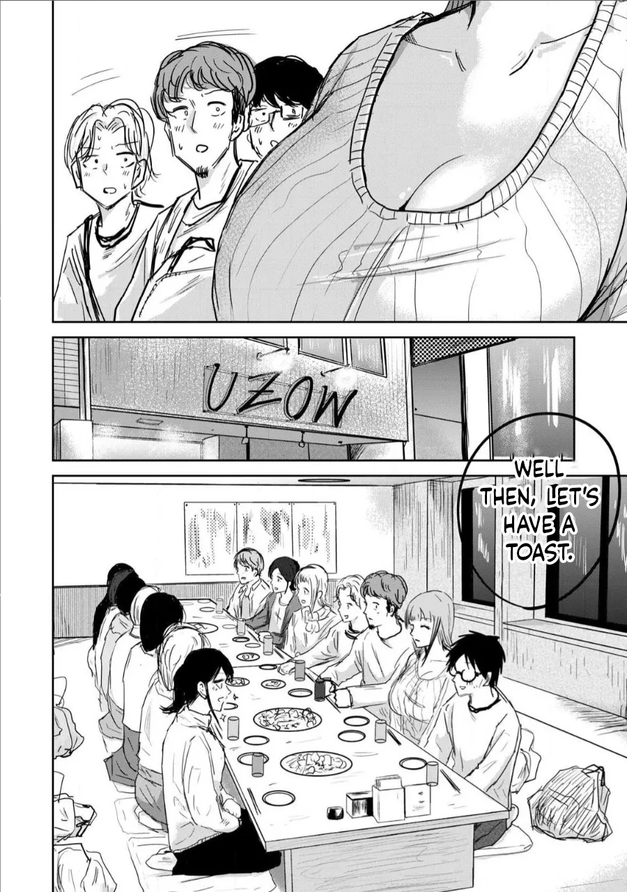 [Nakaura Tomoki] Ueno-kun Has Been Developed Chapter 9 [English] Bildnummer 2