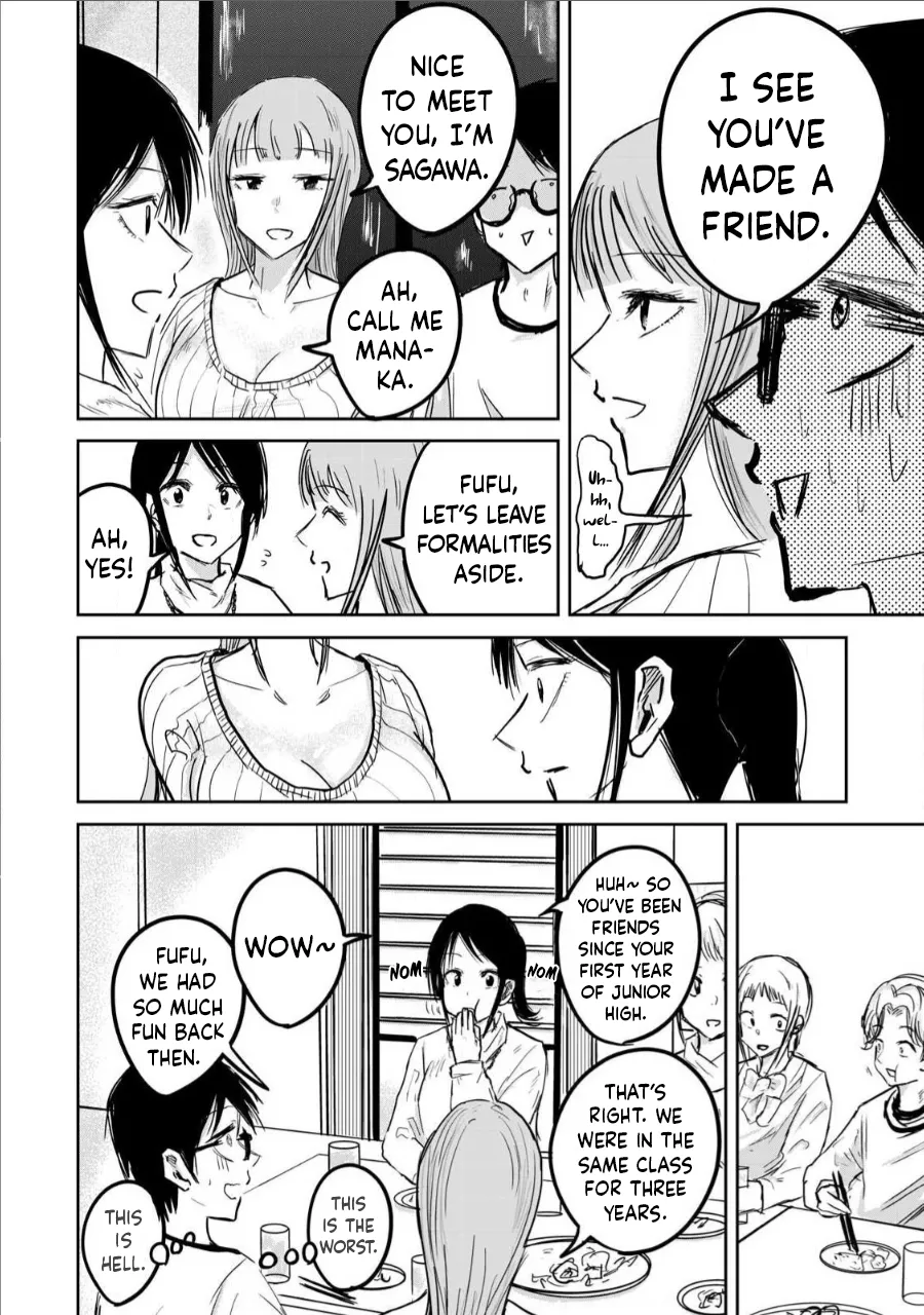 [Nakaura Tomoki] Ueno-kun Has Been Developed Chapter 9 [English] Bildnummer 4