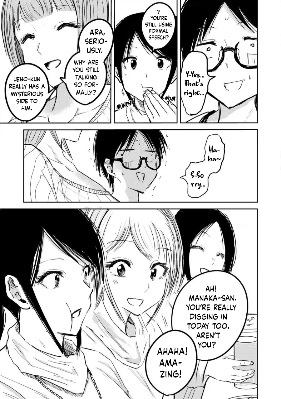 [Nakaura Tomoki] Ueno-kun Has Been Developed Chapter 9 [English] Bildnummer 5