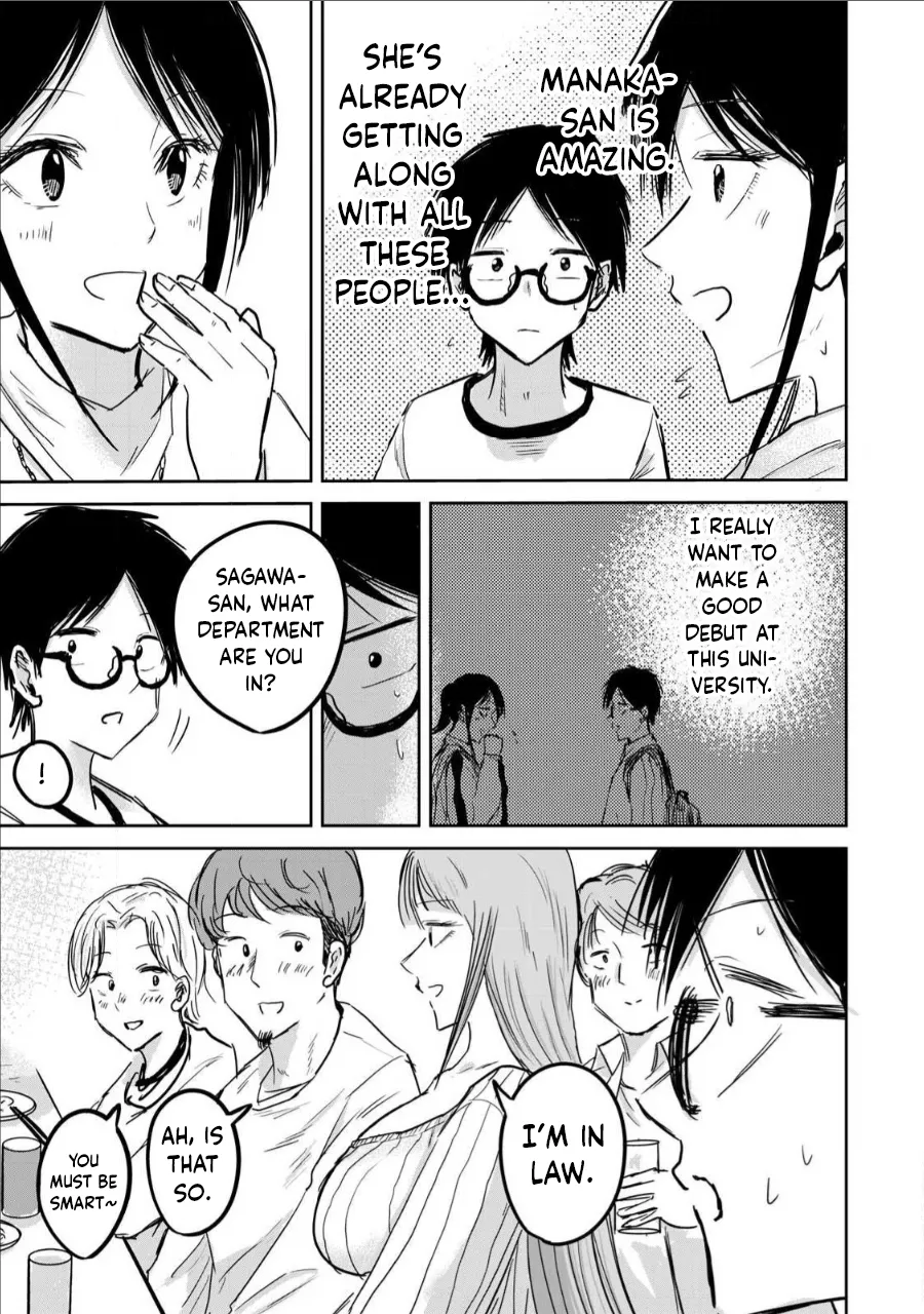 [Nakaura Tomoki] Ueno-kun Has Been Developed Chapter 9 [English] Bildnummer 7