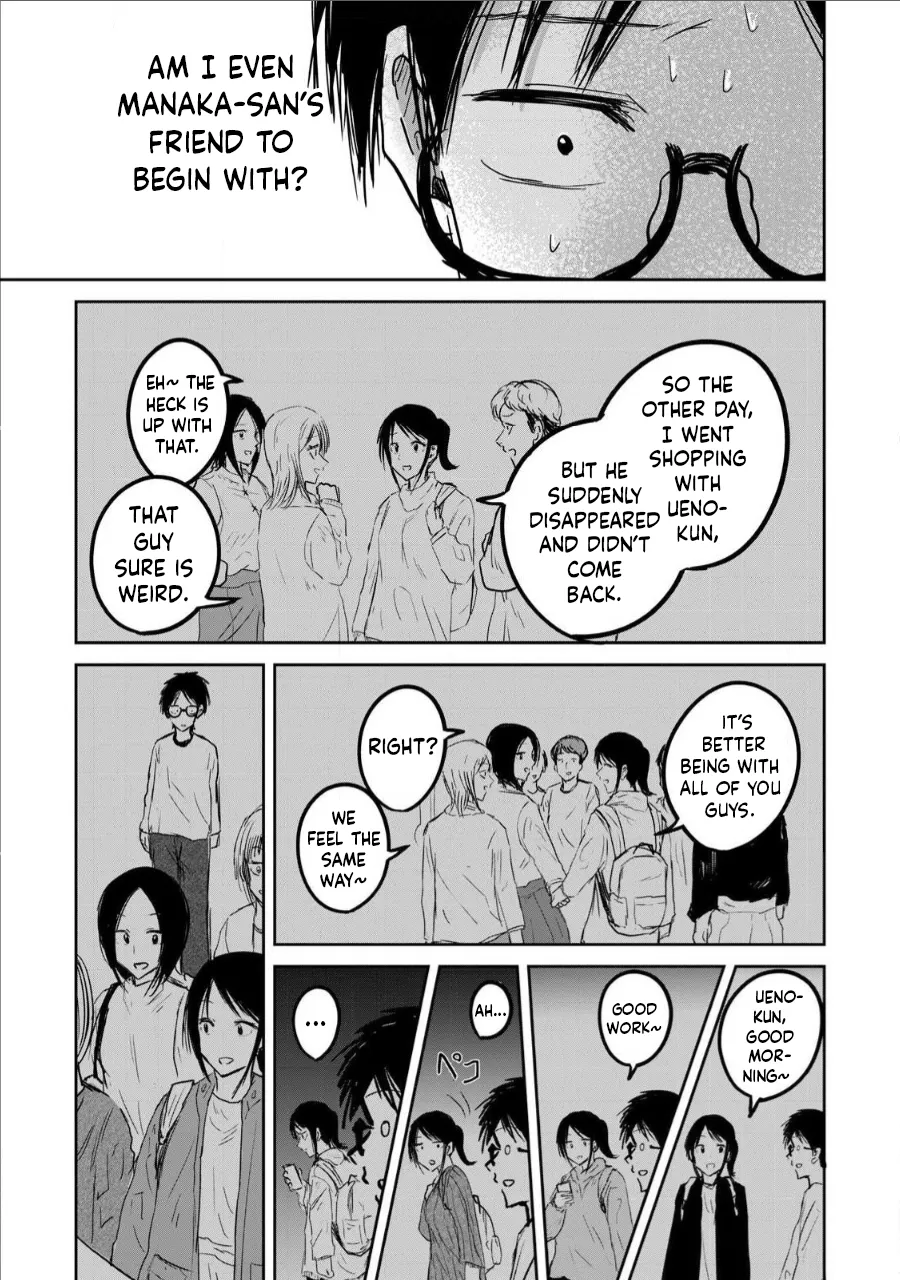 [Nakaura Tomoki] Ueno-kun Has Been Developed Chapter 9 [English] Bildnummer 11