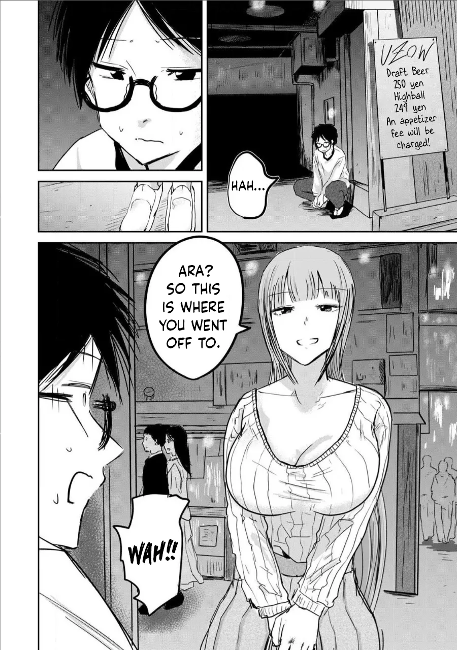 [Nakaura Tomoki] Ueno-kun Has Been Developed Chapter 9 [English] Bildnummer 14