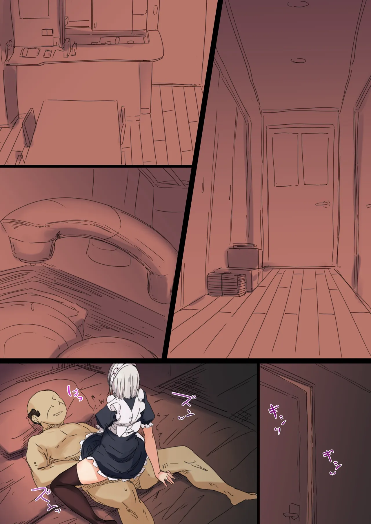 [Hari Poteto] Netorare Russia Zuma -Himotokareta Kanojo no Kimochi- | 네토라레 러시아 아내 -드러난 그녀의 마음- [Korean] 이미지 번호 65