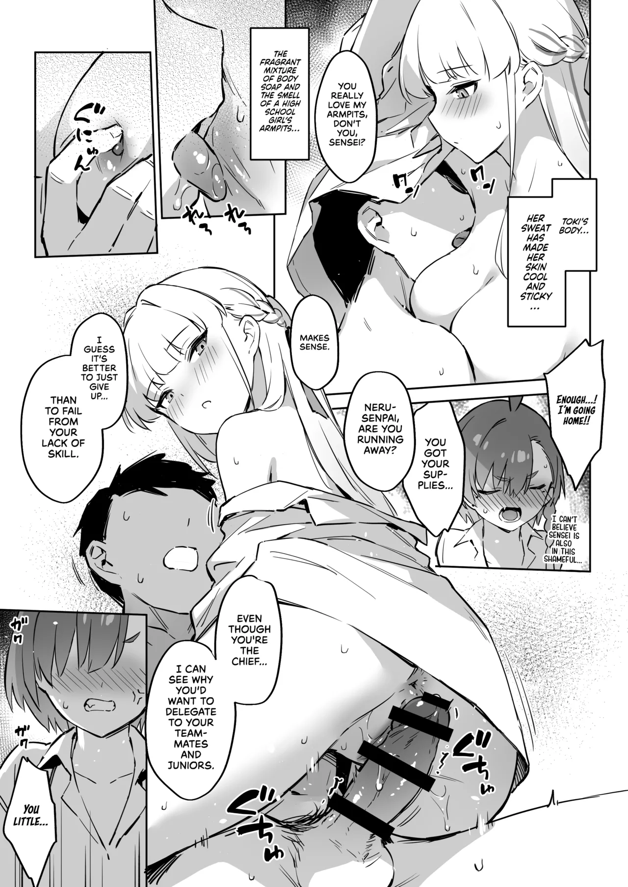 [Zen] Natsubi Gasshuku Sakusen Keikaku 2 - C&C SUMMER MAIDEN CAMP (Blue Archive) [English] [RedLantern] [Digital] 이미지 번호 10