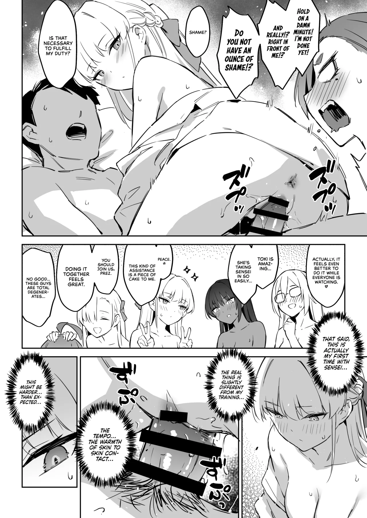 [Zen] Natsubi Gasshuku Sakusen Keikaku 2 - C&C SUMMER MAIDEN CAMP (Blue Archive) [English] [RedLantern] [Digital] 이미지 번호 11