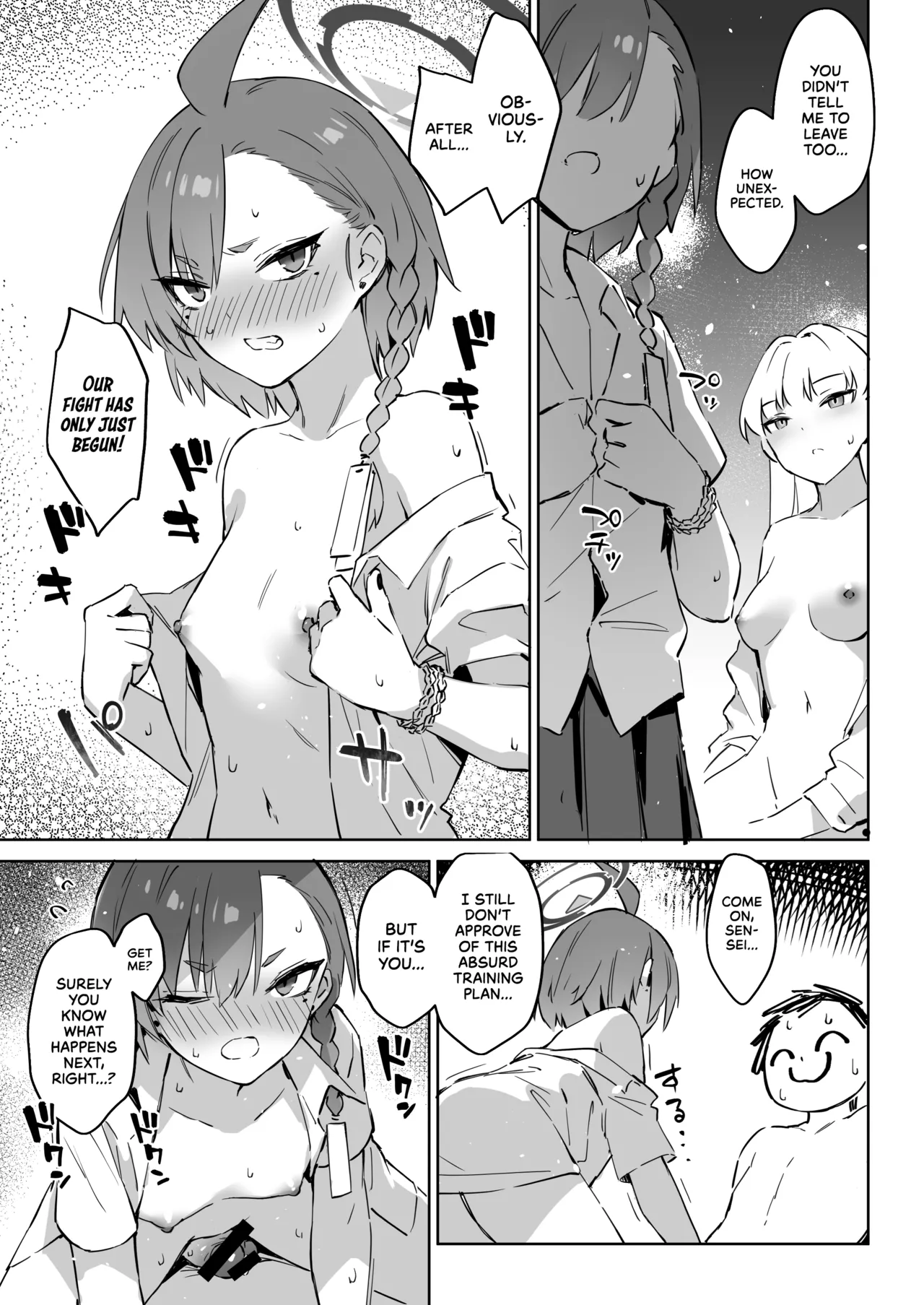 [Zen] Natsubi Gasshuku Sakusen Keikaku 2 - C&C SUMMER MAIDEN CAMP (Blue Archive) [English] [RedLantern] [Digital] 이미지 번호 14