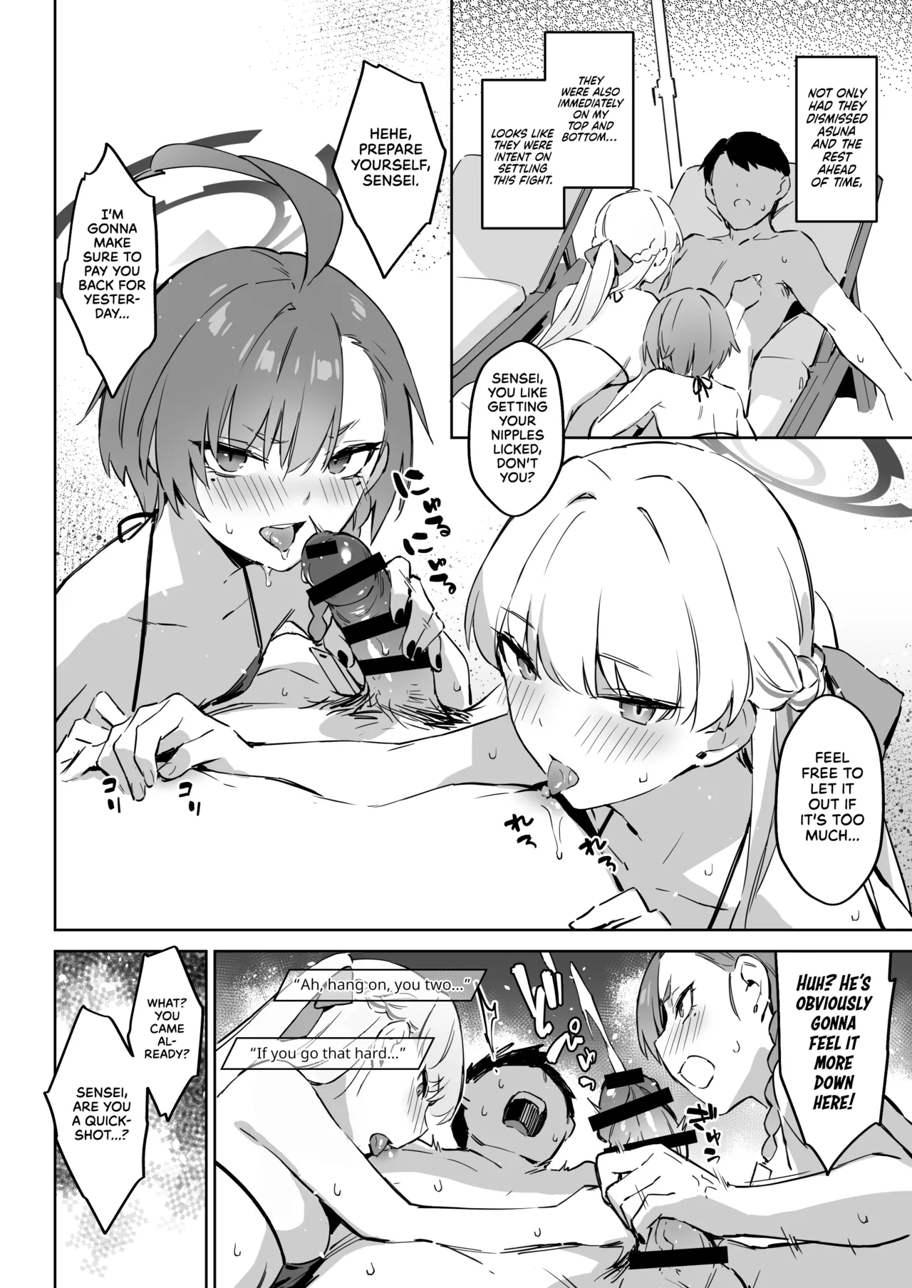 [Zen] Natsubi Gasshuku Sakusen Keikaku 2 - C&C SUMMER MAIDEN CAMP (Blue Archive) [English] [RedLantern] [Digital] 이미지 번호 21