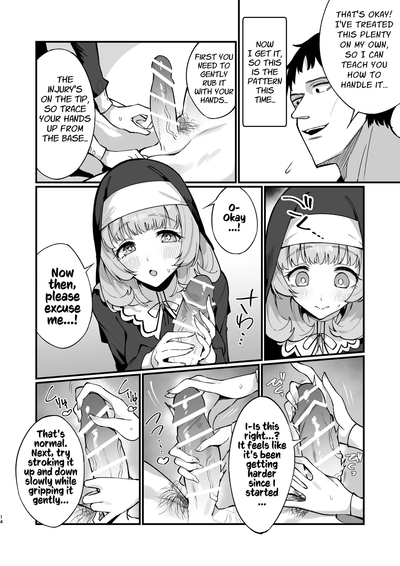 [Unahouse (Unacchi)] Sister Kanzen Haiboku. ~Muchi na Sister ga honnou de Hatsujo Koubi Surumade~ | A Sister's Absolute Defeat: Until an Innocent Nun Enters Heat and Indulges in Passionate Mating Sex [Digital] [English] [Kusanuu] изображение № 14