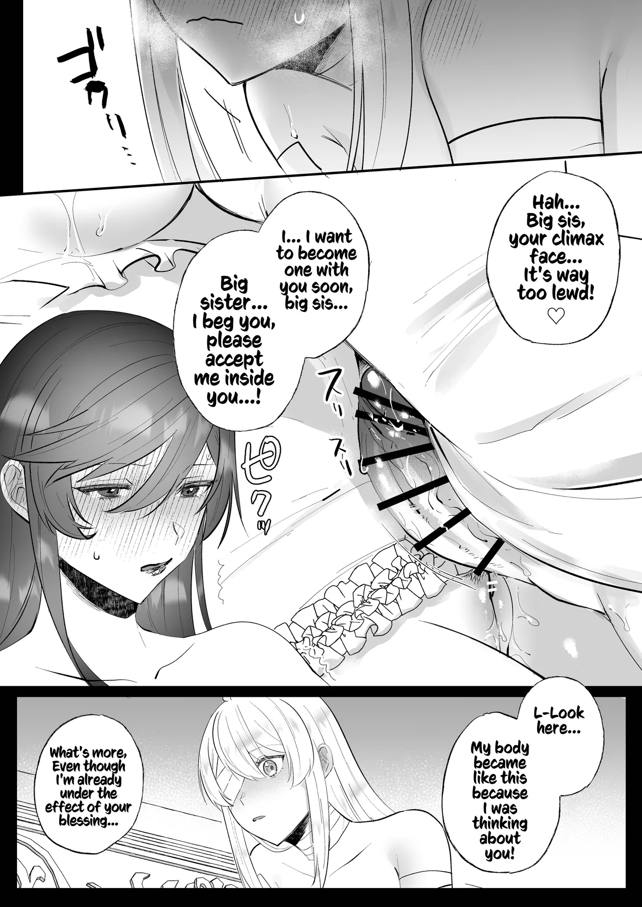 [Kyoutansan (Daizu)] Danzai Route o Kaihi Shiyou to Shita Akuyaku Reijou wa Futanari Seijo no Imouto ni Dekiai Saremashita 2 | While Trying to Avoid Her Downfall, the Villainess Winds up Adored by her (Futa) Saint of a Sister! 2 [English] [Kusanuu] изображение № 24