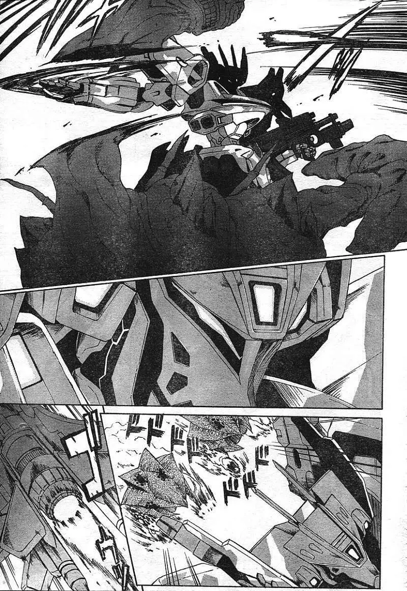 MUV-LUV ALTERNATIVE TOTAL ECLIPSE RISING(TER) #2 image number 5