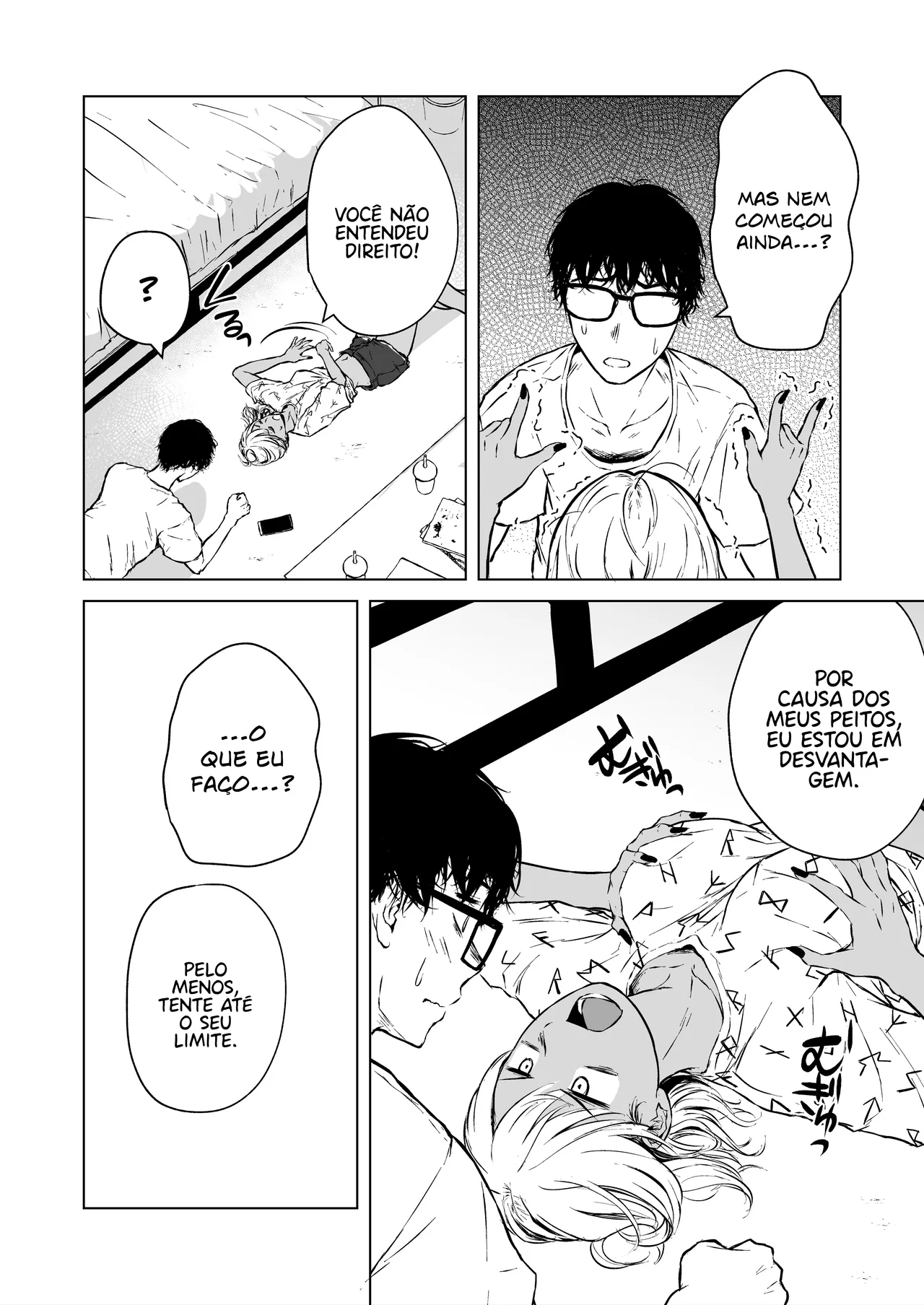 [Tamabian (Tamabi)] Gal to InCha no Natsuyasumi! [Portuguese-BR] [Digital] 이미지 번호 8