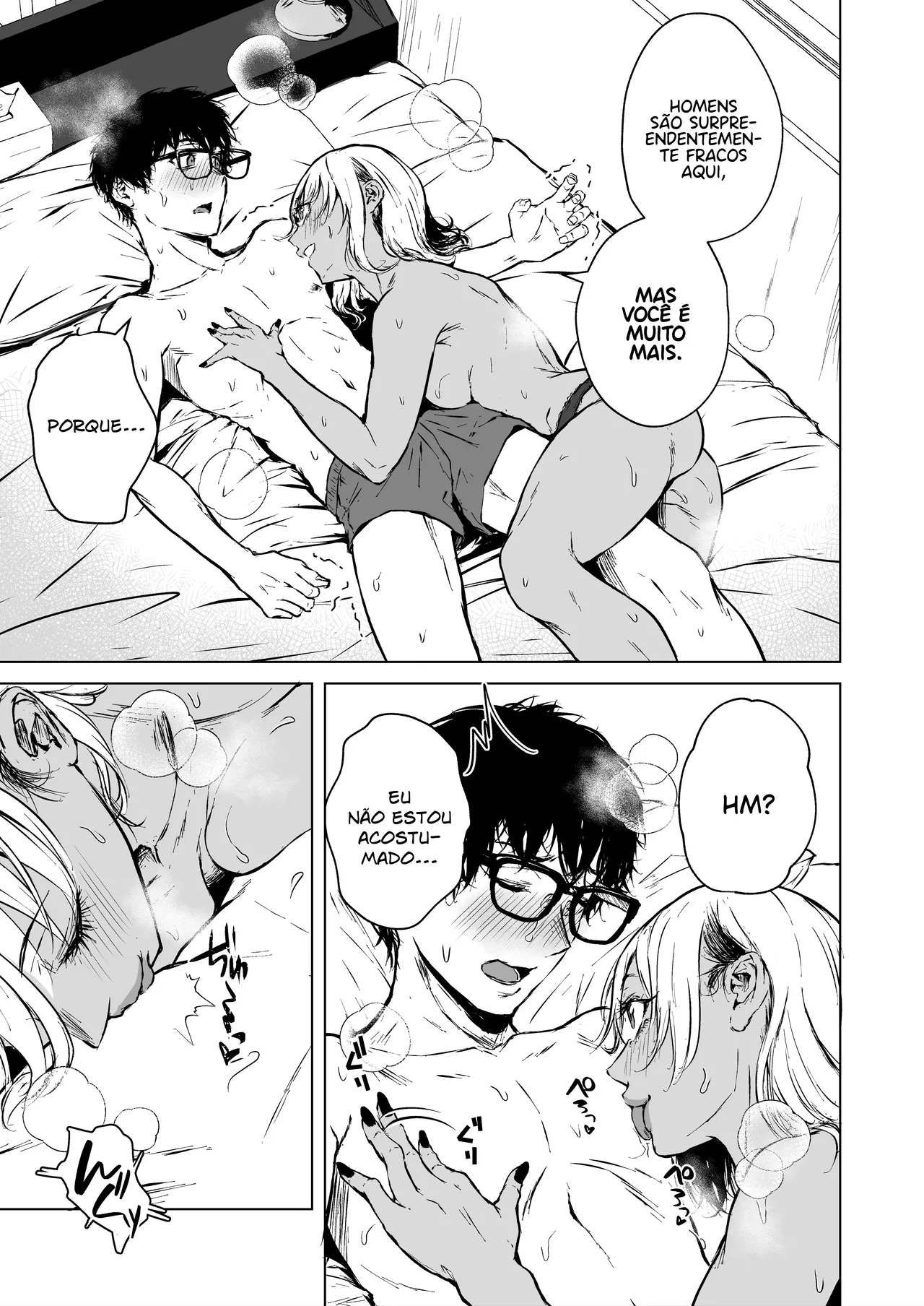 [Tamabian (Tamabi)] Gal to InCha no Natsuyasumi! [Portuguese-BR] [Digital] 이미지 번호 19