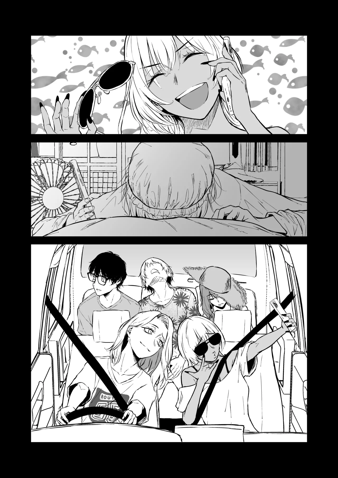 [Tamabian (Tamabi)] Gal to InCha no Natsuyasumi! [Portuguese-BR] [Digital] 이미지 번호 33