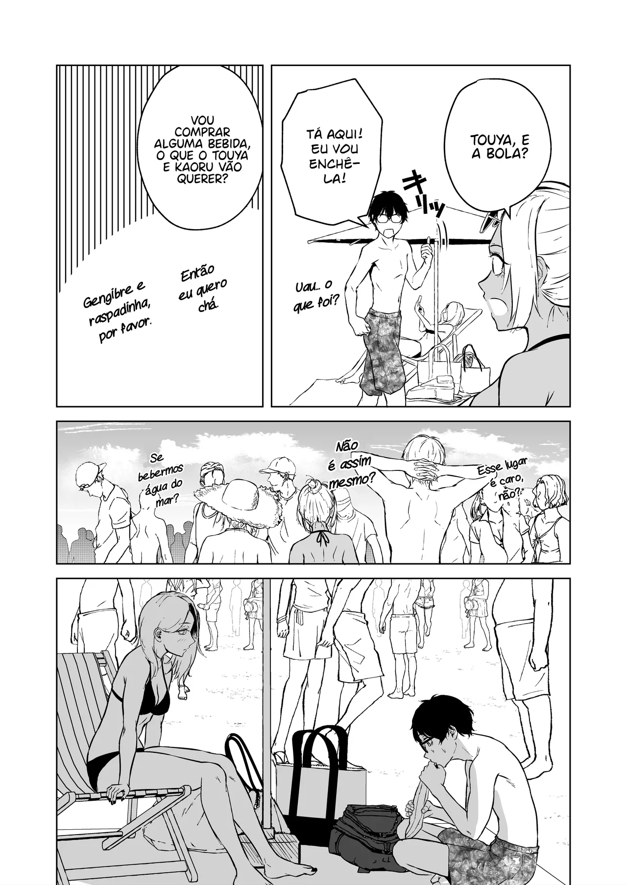 [Tamabian (Tamabi)] Gal to InCha no Natsuyasumi! [Portuguese-BR] [Digital] 이미지 번호 39