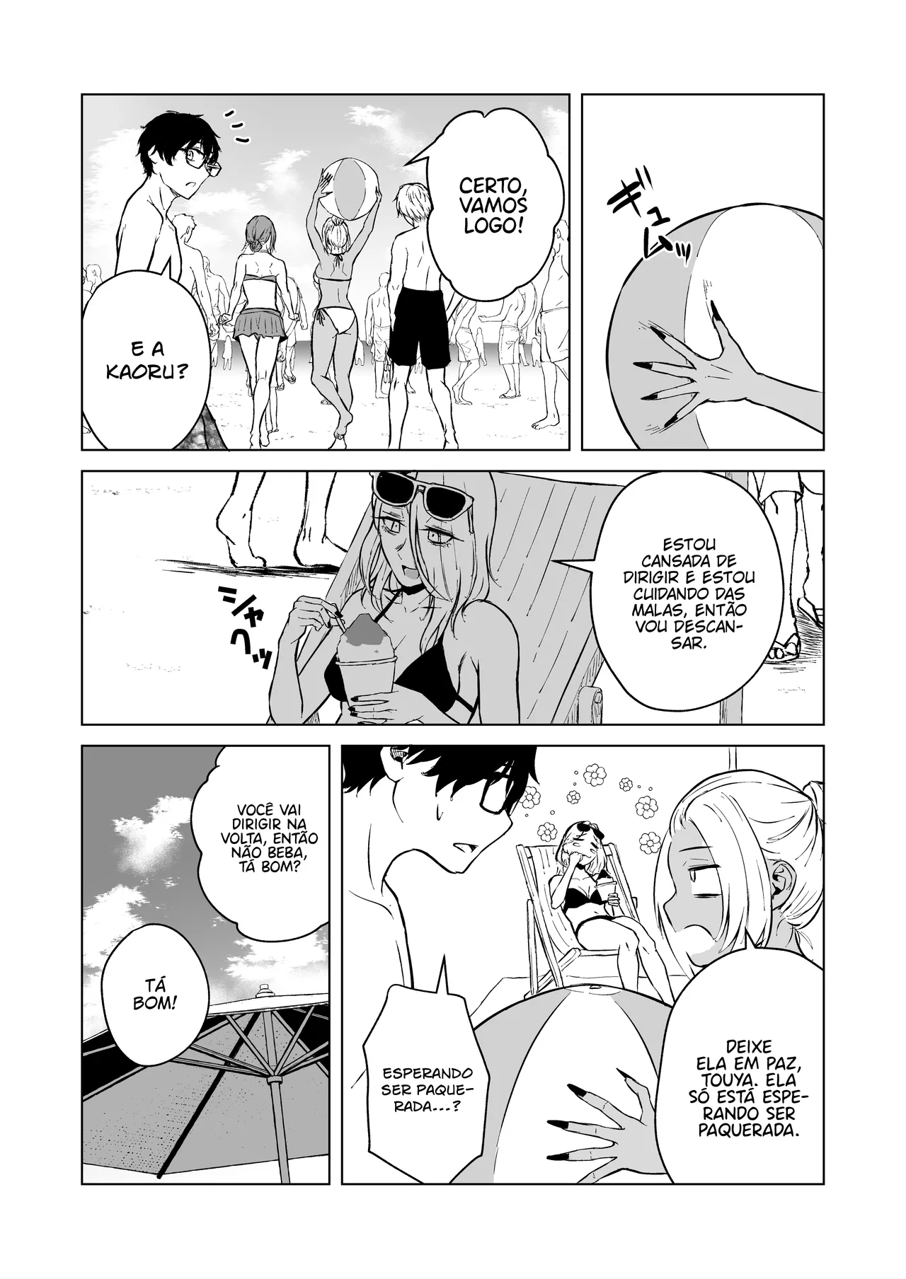 [Tamabian (Tamabi)] Gal to InCha no Natsuyasumi! [Portuguese-BR] [Digital] 이미지 번호 41