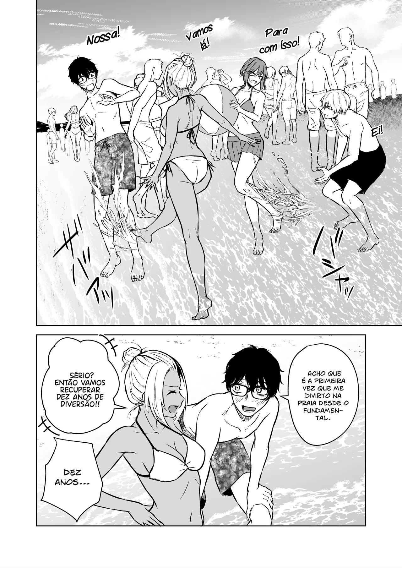 [Tamabian (Tamabi)] Gal to InCha no Natsuyasumi! [Portuguese-BR] [Digital] 이미지 번호 42