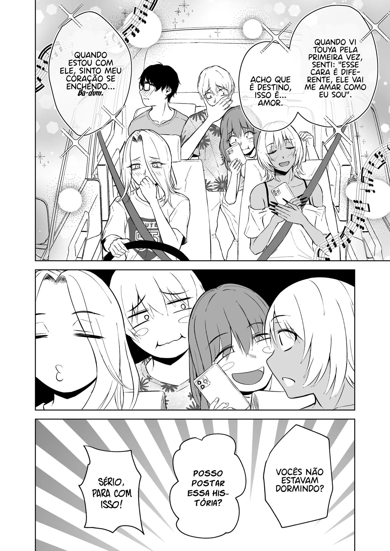 [Tamabian (Tamabi)] Gal to InCha no Natsuyasumi! [Portuguese-BR] [Digital] 이미지 번호 58