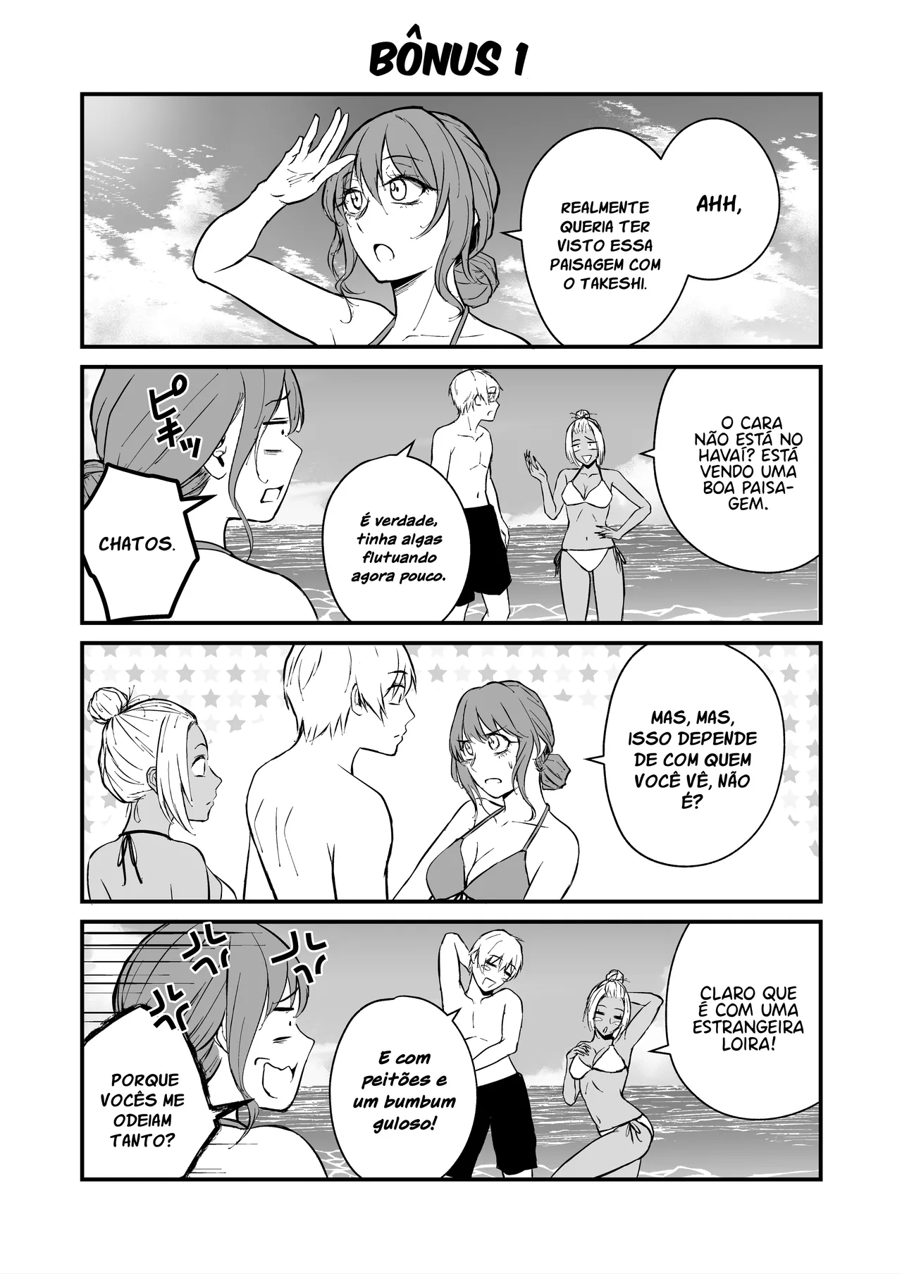 [Tamabian (Tamabi)] Gal to InCha no Natsuyasumi! [Portuguese-BR] [Digital] 이미지 번호 60