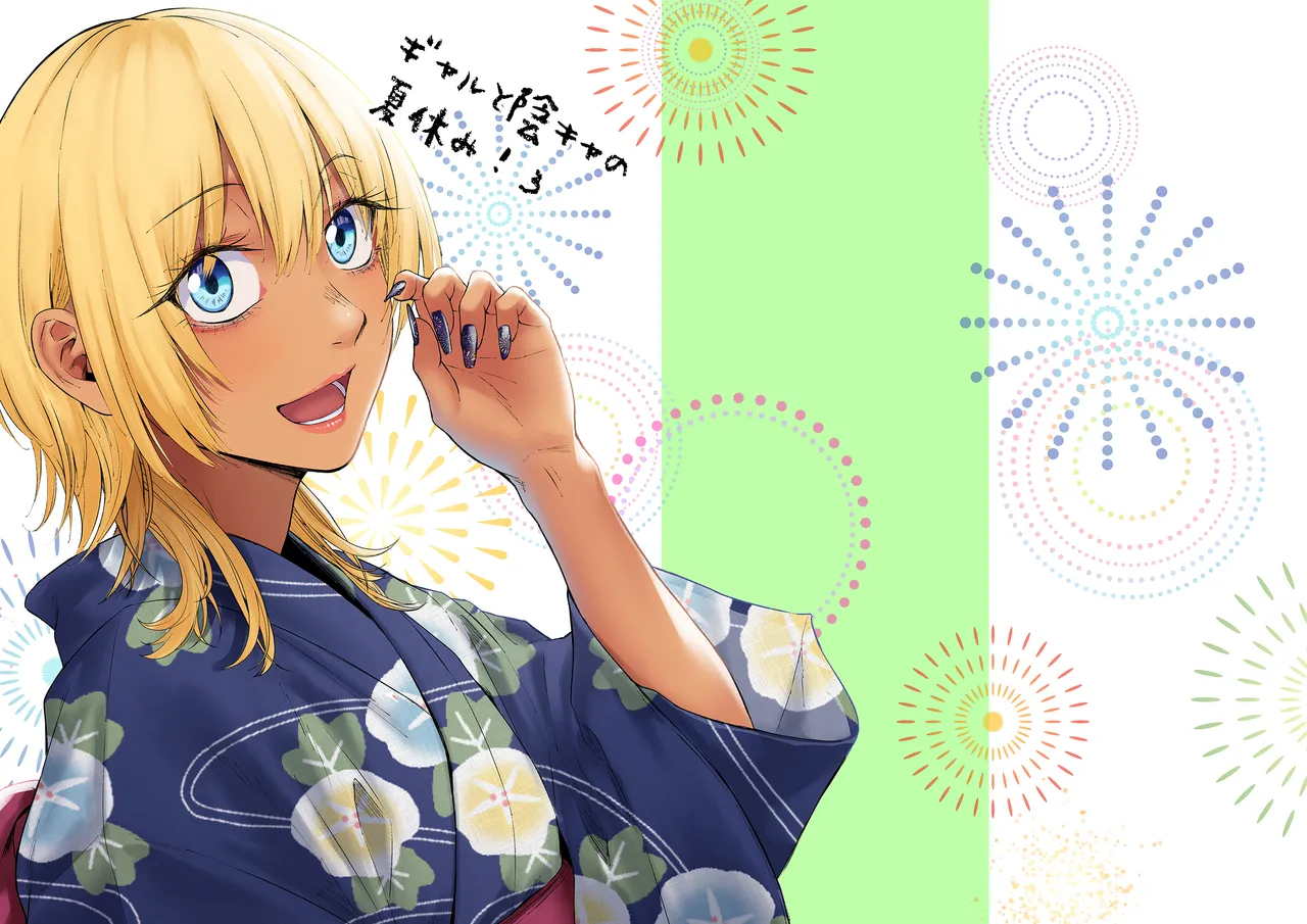 [Tamabian (Tamabi)] Gal to InCha no Natsuyasumi! [Portuguese-BR] [Digital] 이미지 번호 62