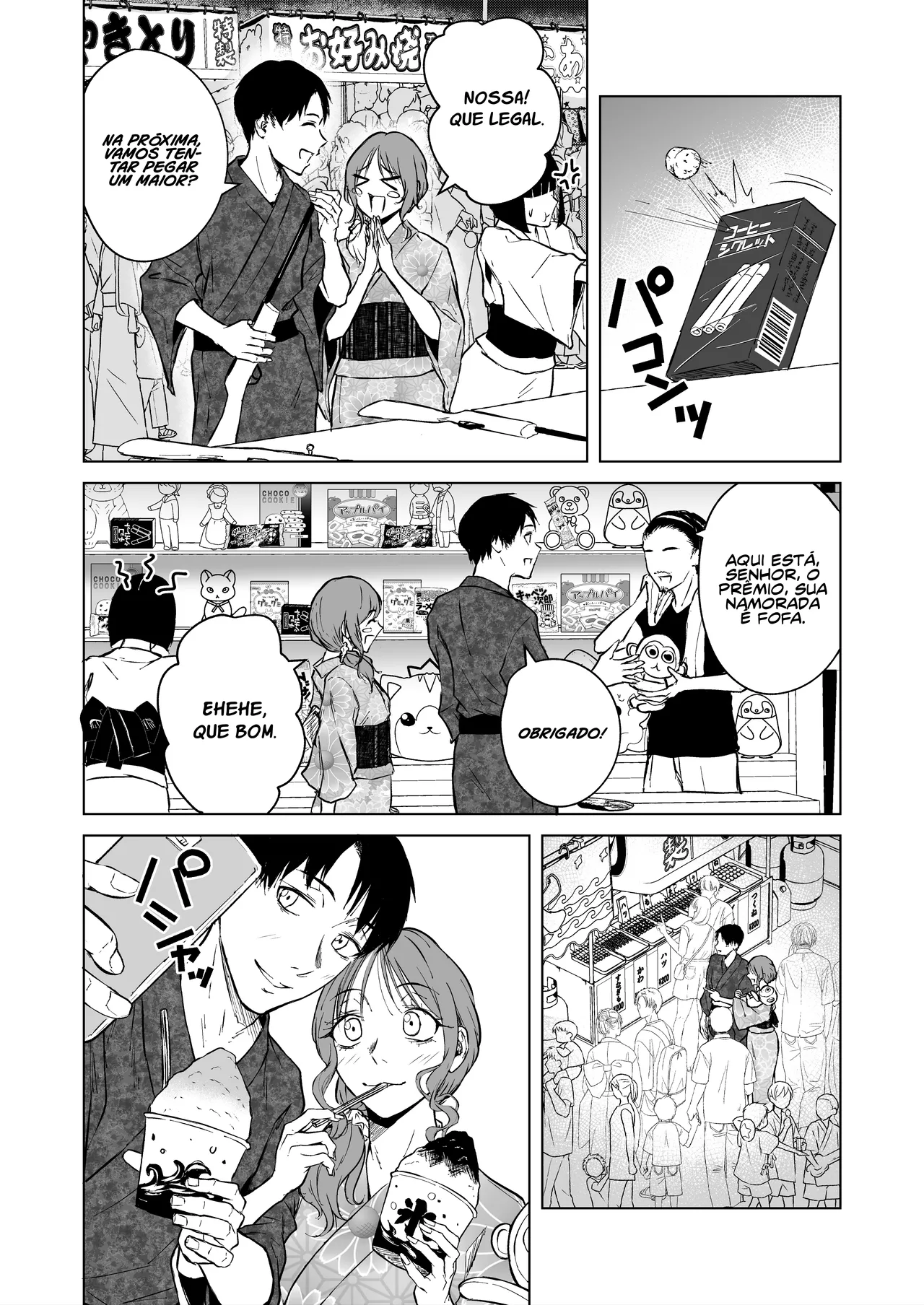 [Tamabian (Tamabi)] Gal to InCha no Natsuyasumi! [Portuguese-BR] [Digital] 이미지 번호 72