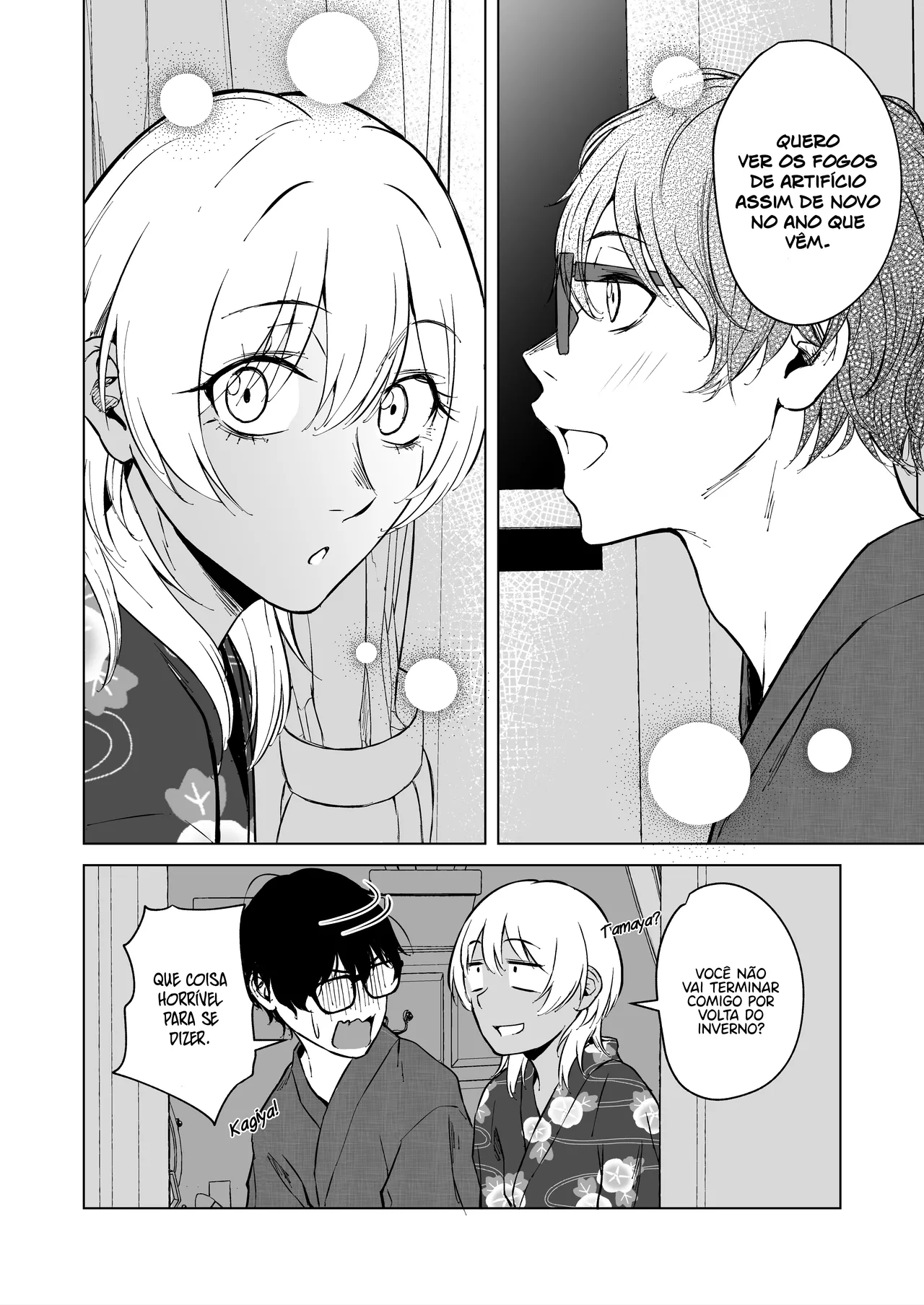 [Tamabian (Tamabi)] Gal to InCha no Natsuyasumi! [Portuguese-BR] [Digital] 이미지 번호 80