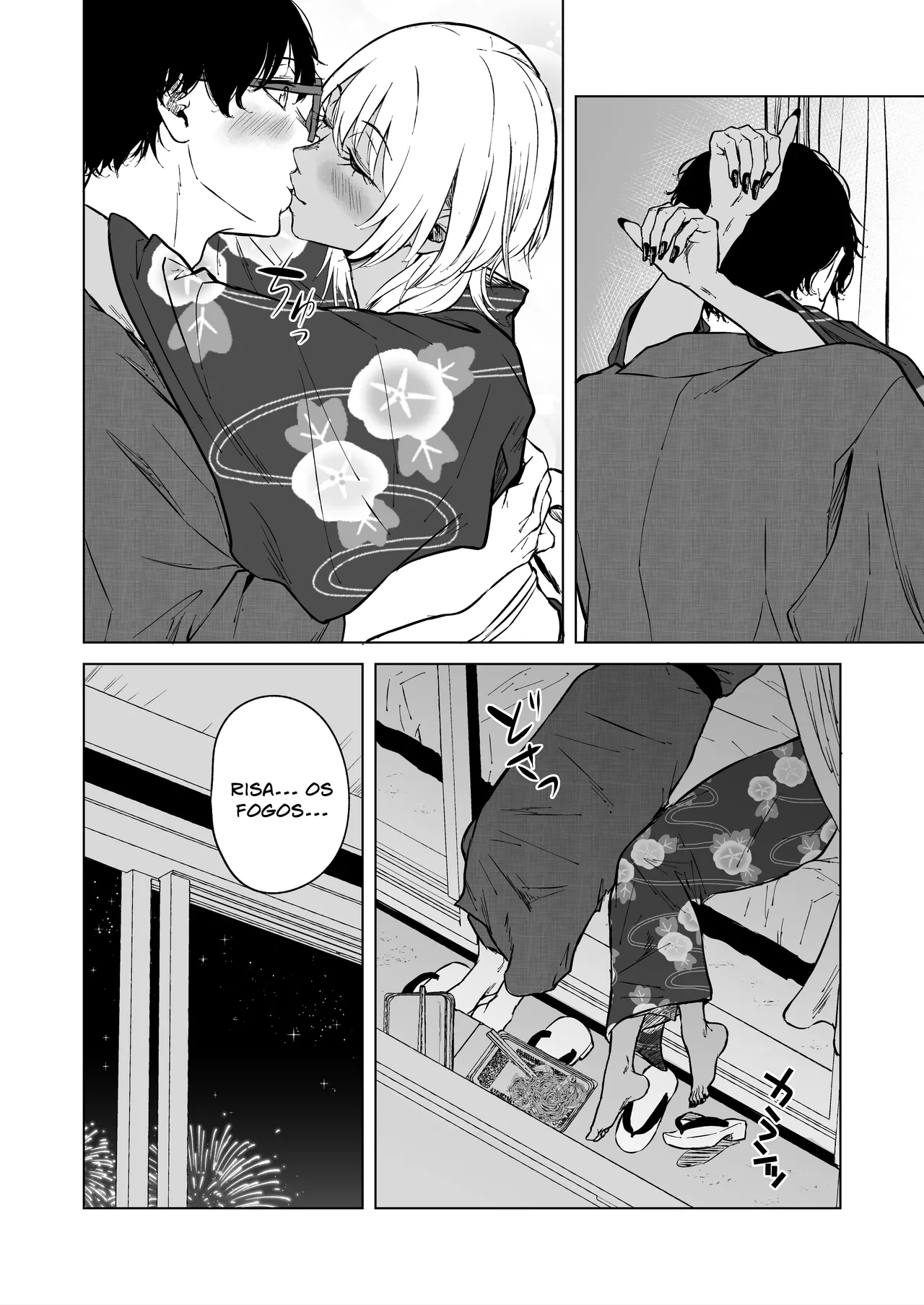 [Tamabian (Tamabi)] Gal to InCha no Natsuyasumi! [Portuguese-BR] [Digital] 이미지 번호 82