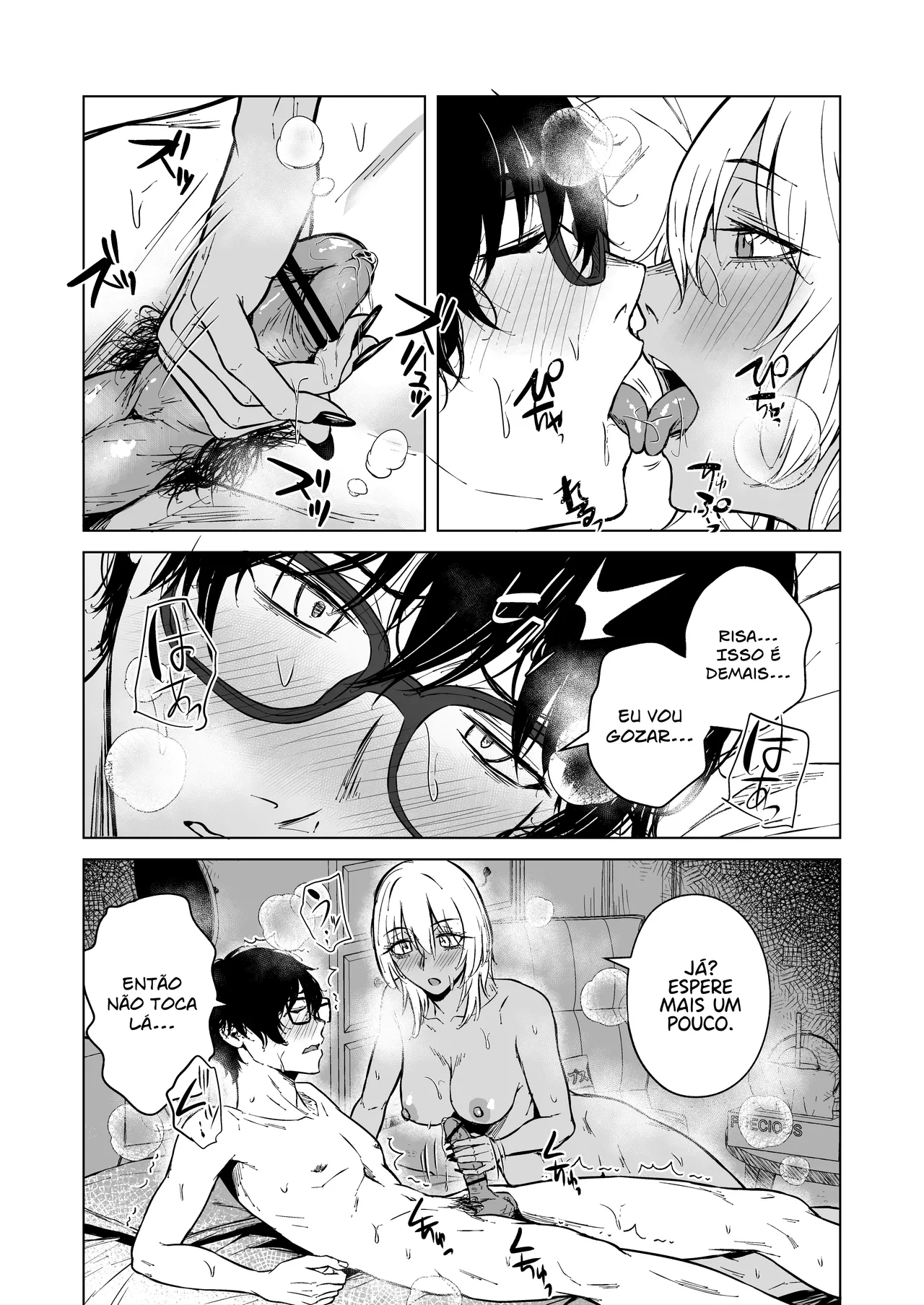 [Tamabian (Tamabi)] Gal to InCha no Natsuyasumi! [Portuguese-BR] [Digital] 이미지 번호 93