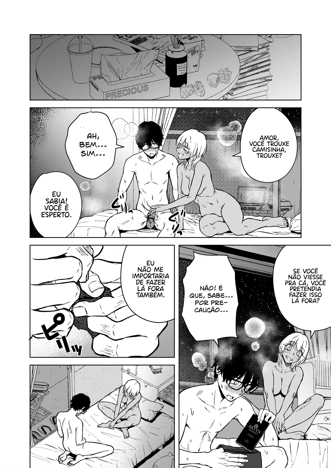 [Tamabian (Tamabi)] Gal to InCha no Natsuyasumi! [Portuguese-BR] [Digital] 이미지 번호 96