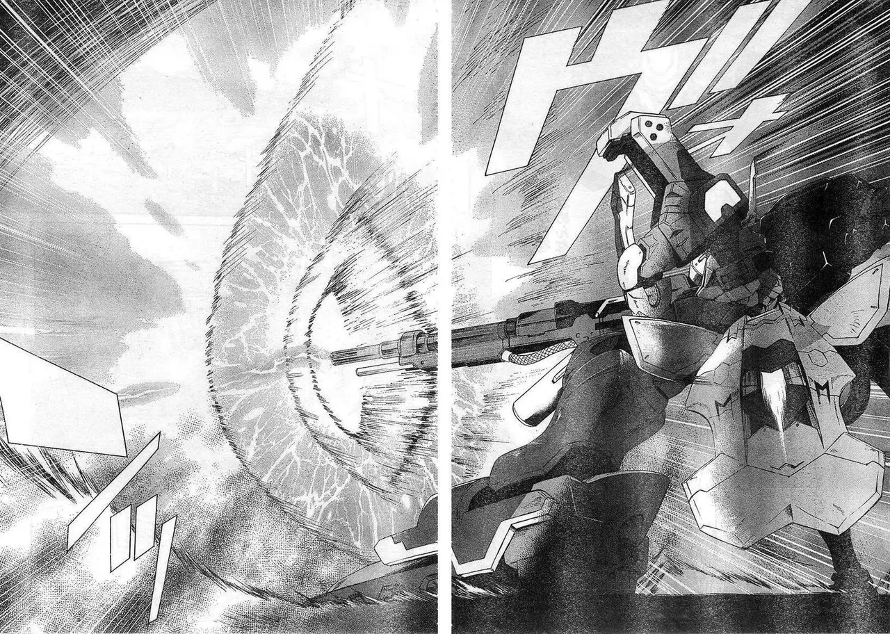 MUV-LUV ALTERNATIVE TOTAL ECLIPSE RISING(TER) #6 image number 20