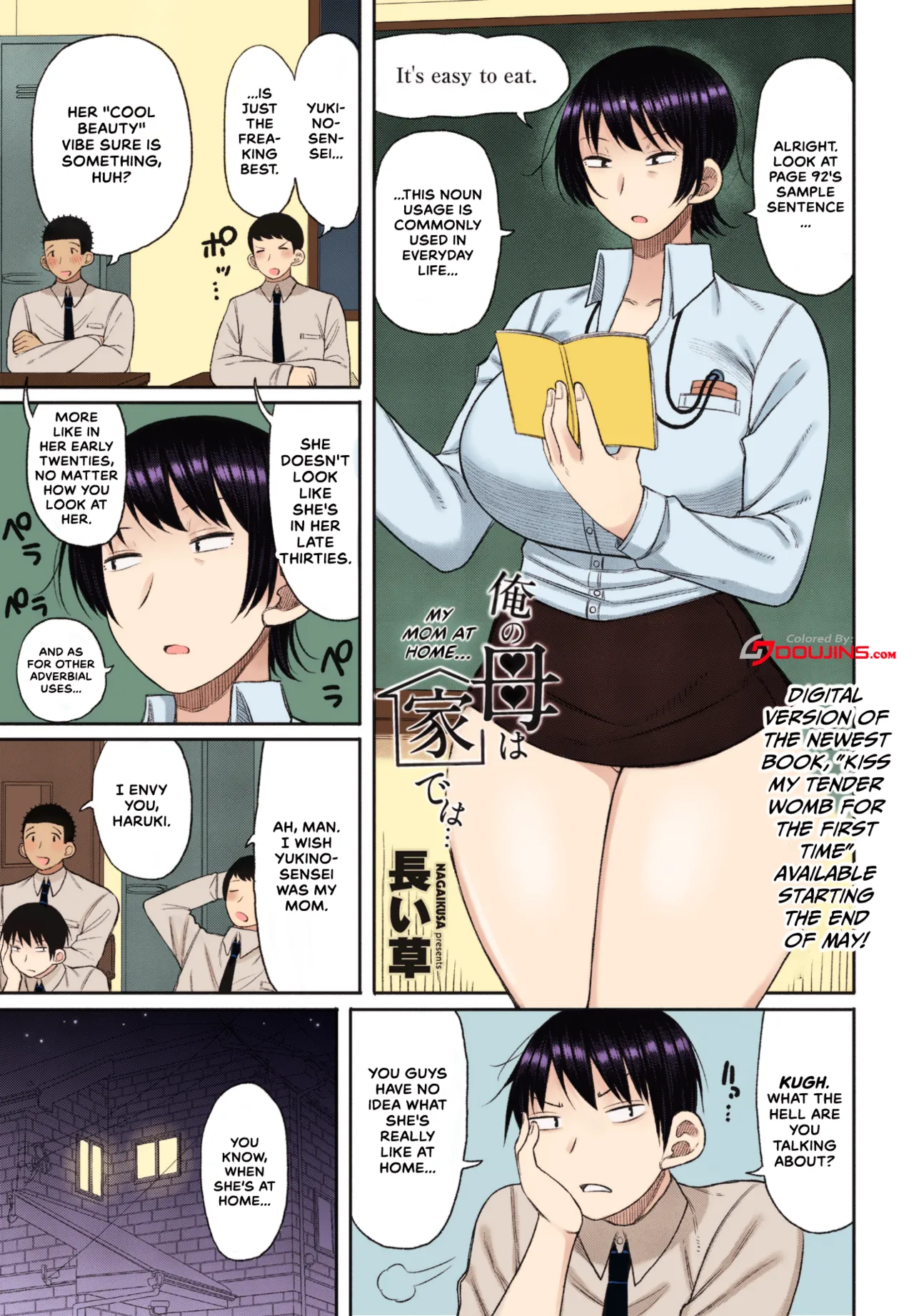 [Nagaikusa] Ore no Haha wa Uchi de wa... | My Mom at Home (COMIC Penguin Club 2023-07) [English] [Colorized] [Decensored] [Digital] imagen número 1