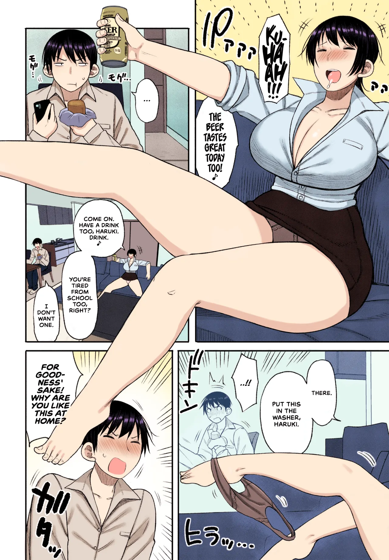 [Nagaikusa] Ore no Haha wa Uchi de wa... | My Mom at Home (COMIC Penguin Club 2023-07) [English] [Colorized] [Decensored] [Digital] imagen número 2