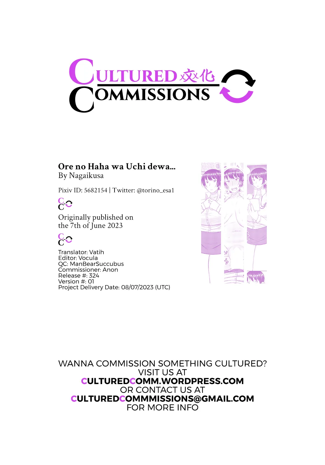 [Nagaikusa] Ore no Haha wa Uchi de wa... | My Mom at Home (COMIC Penguin Club 2023-07) [English] [Colorized] [Decensored] [Digital] imagen número 21