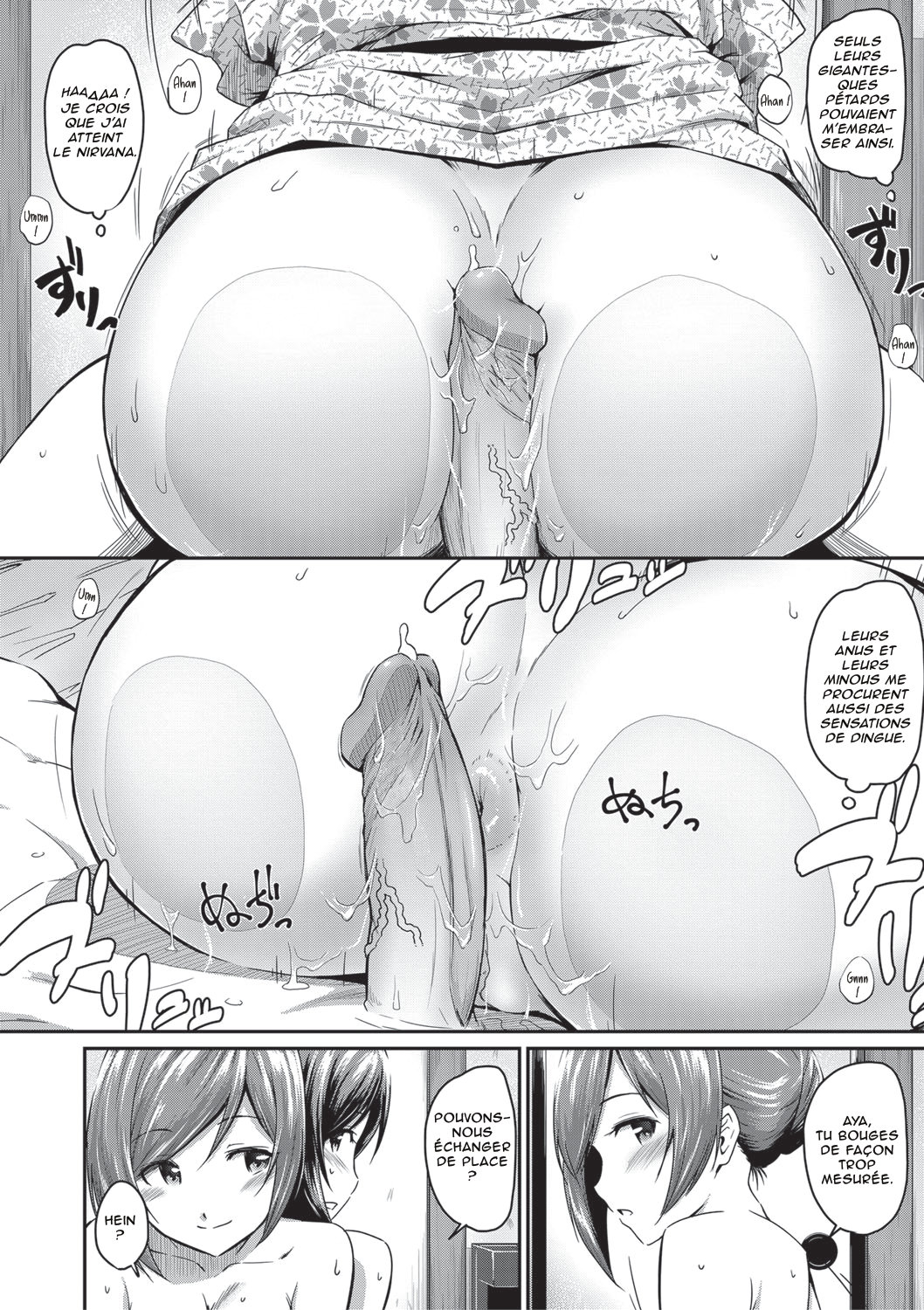 [Takayama Chihiro] Oshiri ga Suki desu. J'adore les culs Ch3 [French] [O-S] 图片编号 16