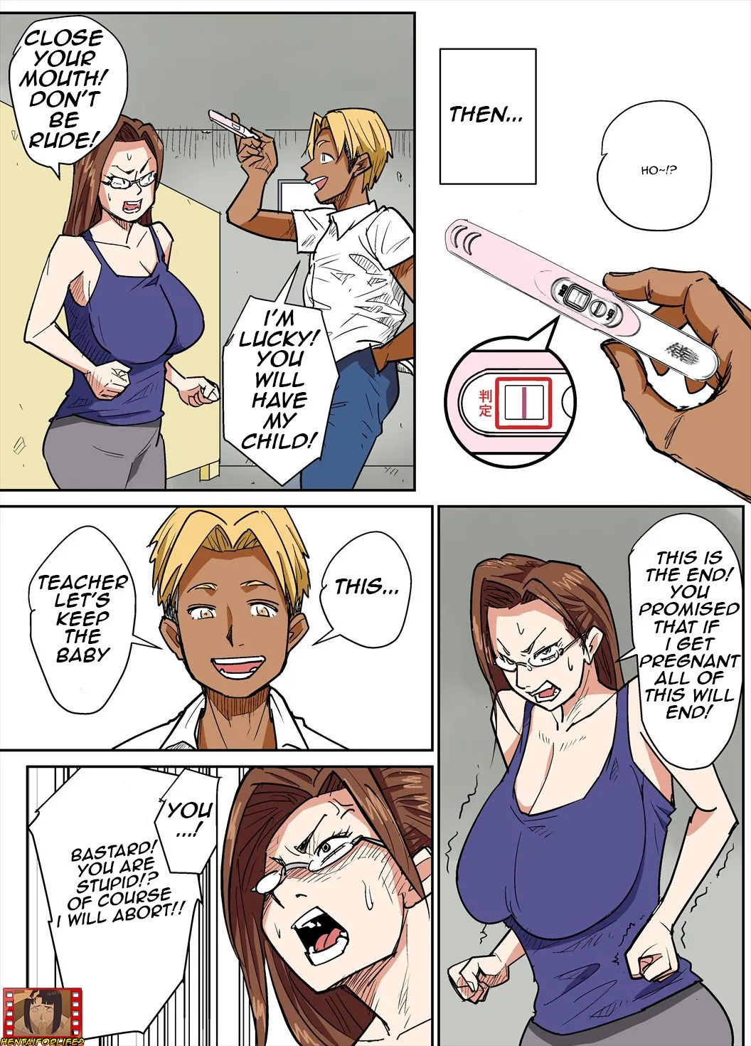 [Nobishiro] Hitozuma Kyoushi to Kuzu Seito/Married teacher and student [English] [Nobishiro] Hitozuma Kyoushi to Kuzu Seito 画像番号 24