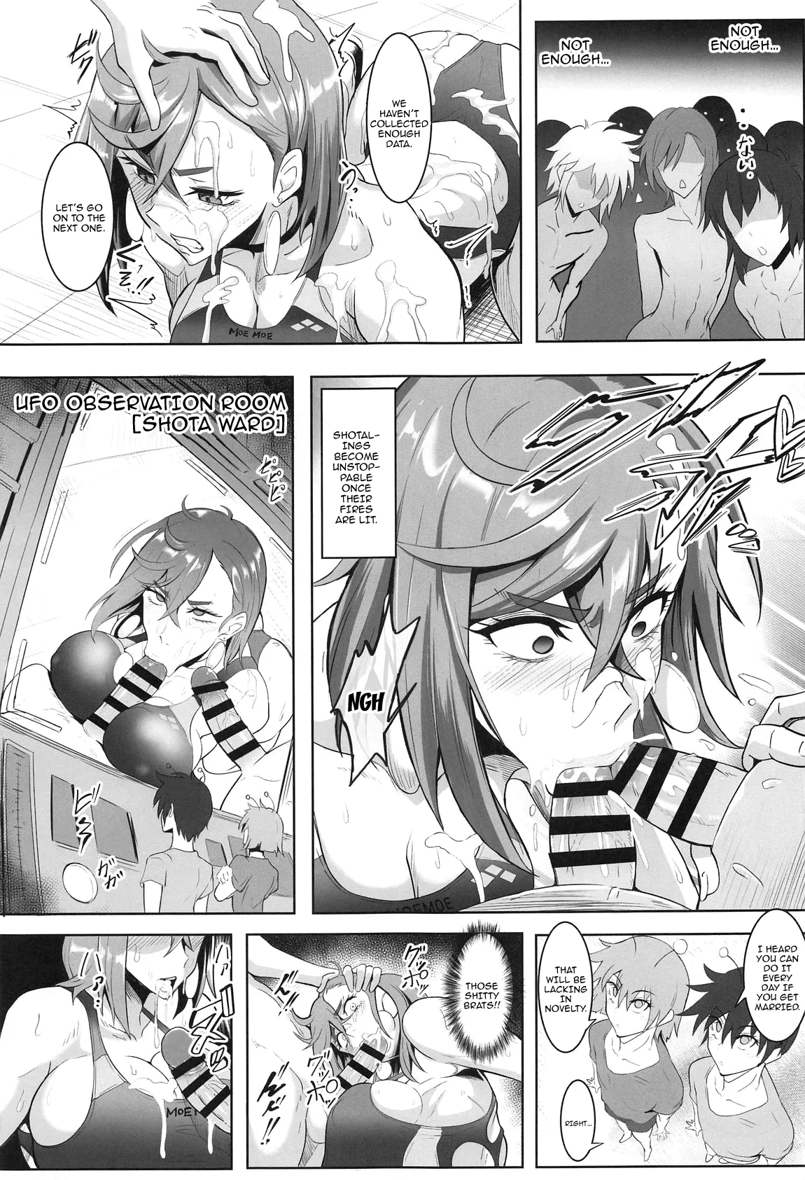 (C105) [TOPGUN (Puripuri JET)] MOE/MOE/MOMO (Dandadan) [English] {Doujins.com} image number 24