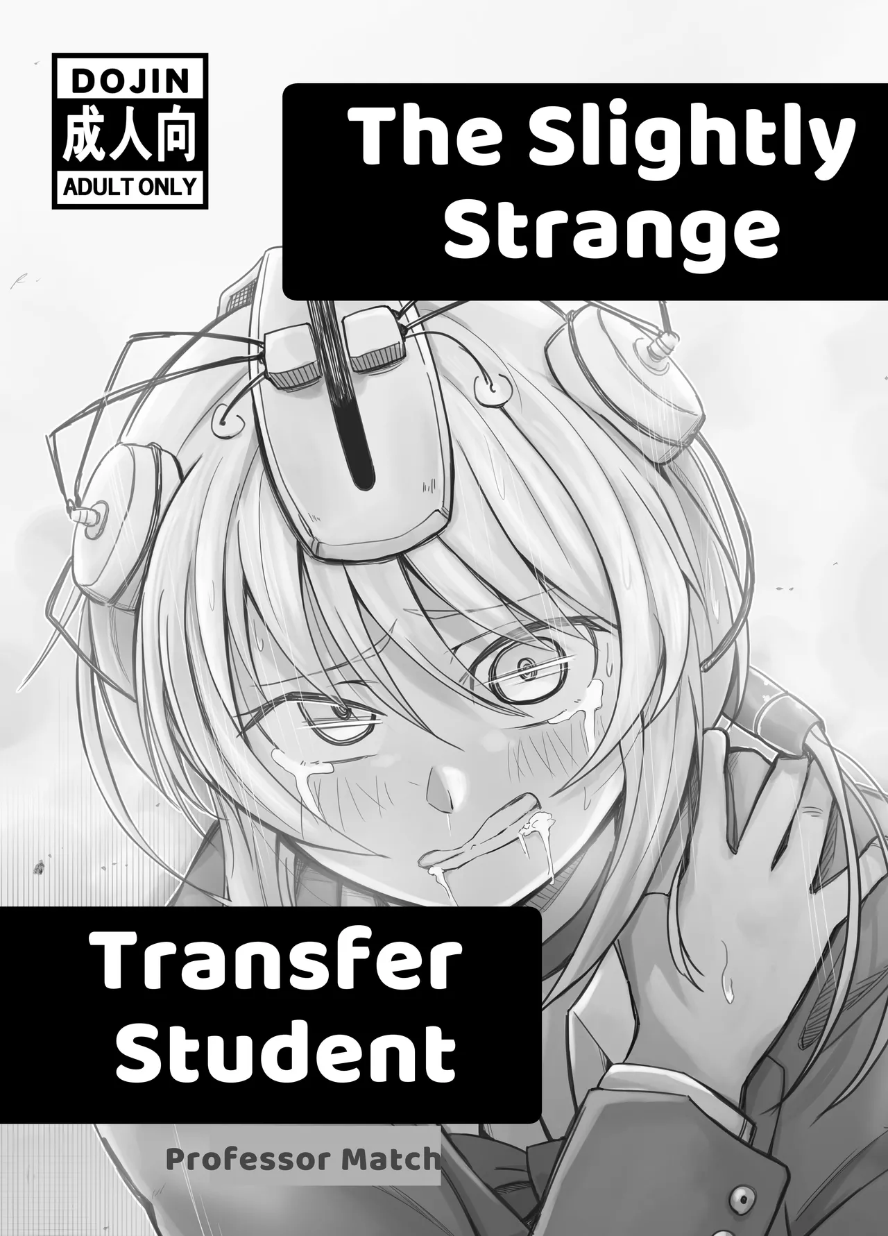 [Match Hakase] Slightly Odd Transfer Student [English] [Penguin Piper] 画像番号 2