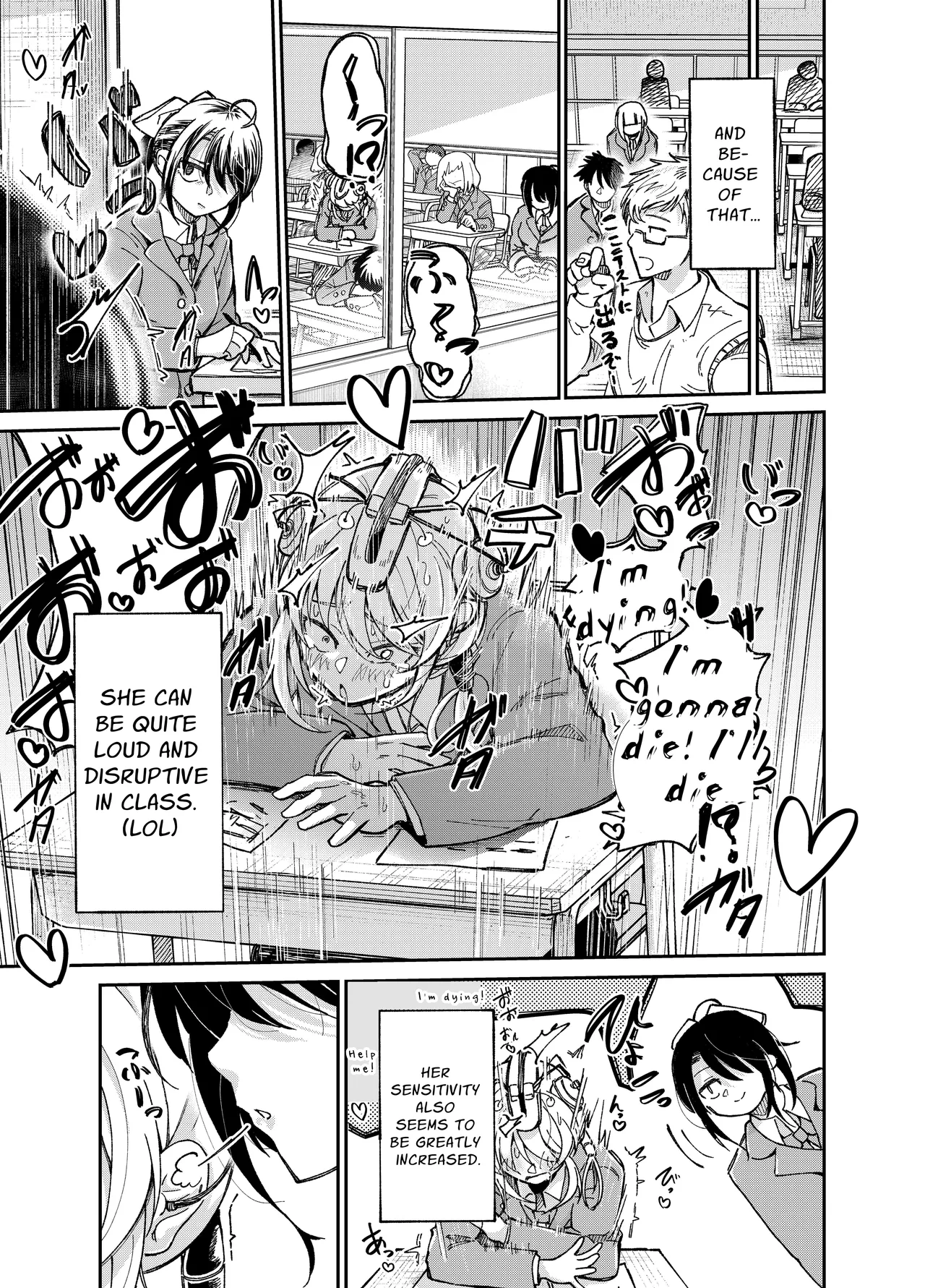 [Match Hakase] Slightly Odd Transfer Student [English] [Penguin Piper] 画像番号 5