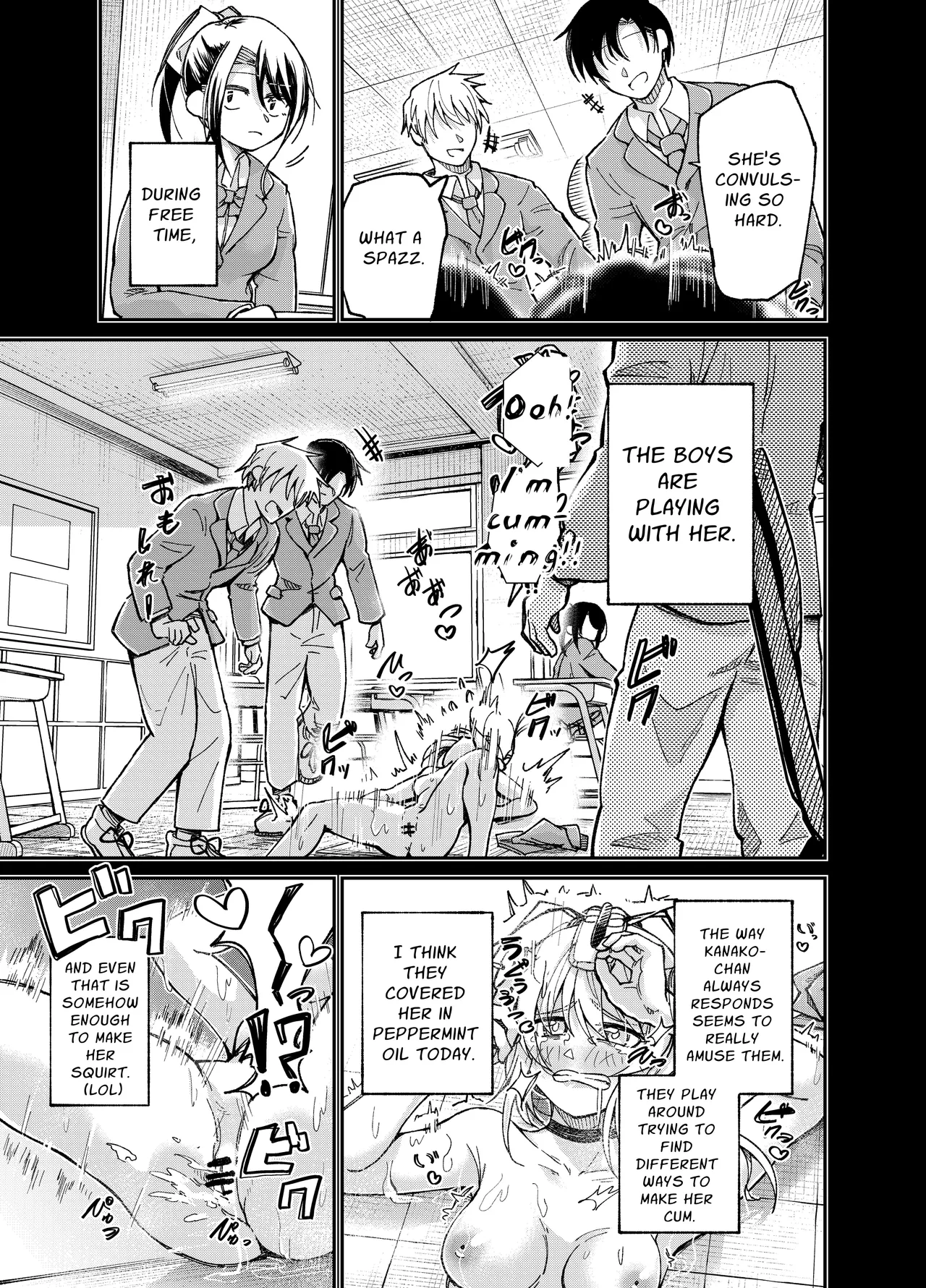 [Match Hakase] Slightly Odd Transfer Student [English] [Penguin Piper] 画像番号 9