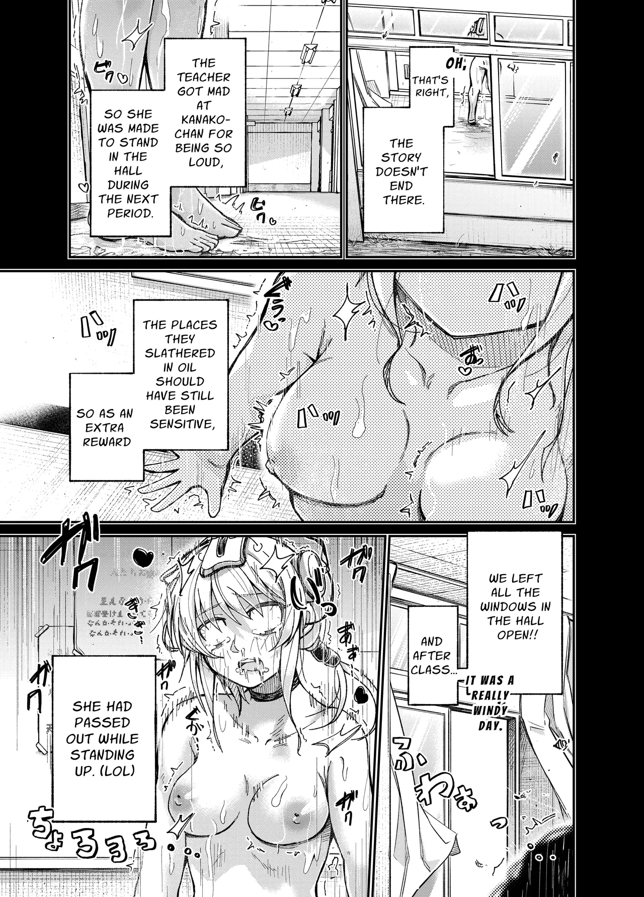 [Match Hakase] Slightly Odd Transfer Student [English] [Penguin Piper] 画像番号 11