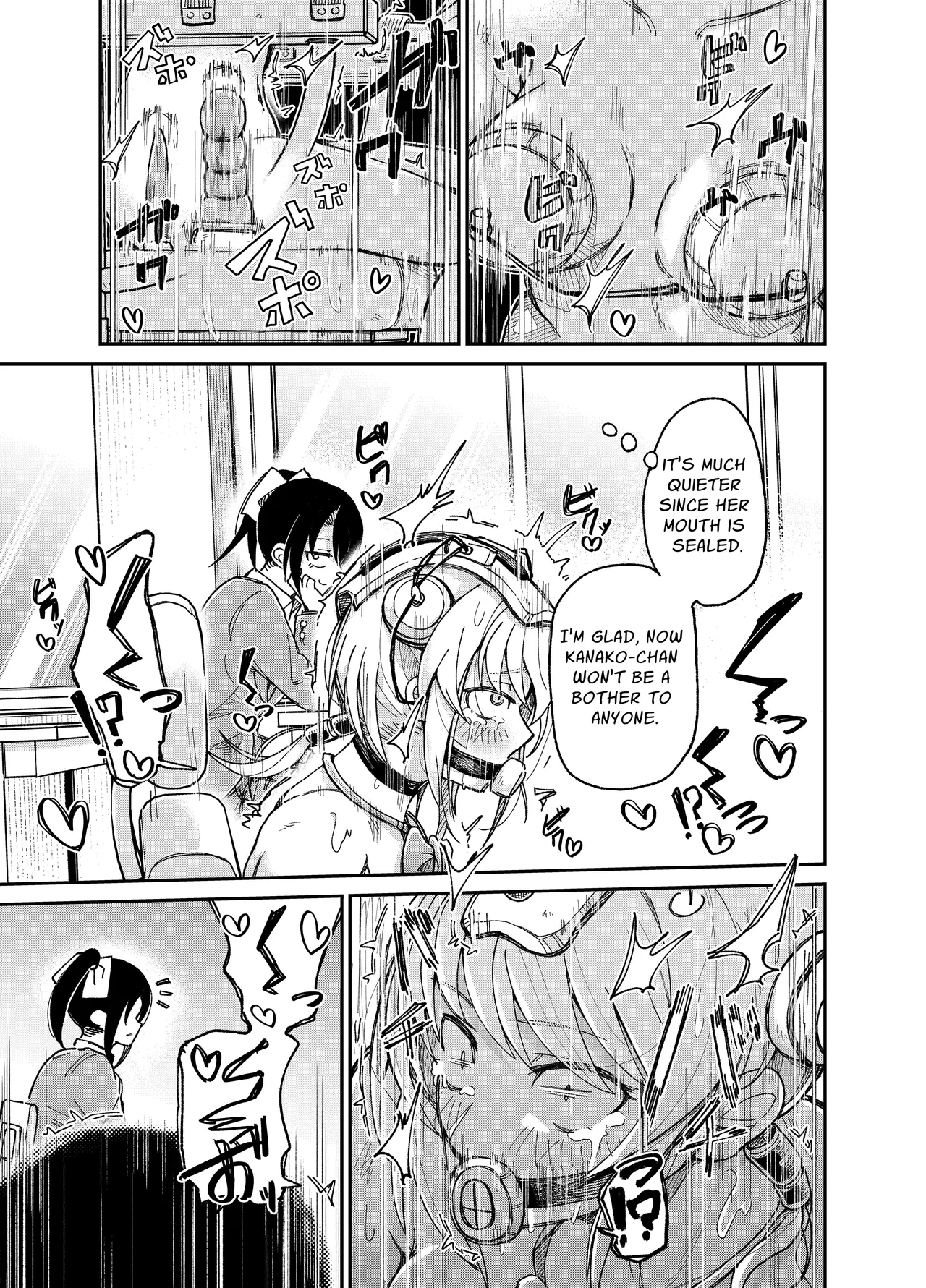 [Match Hakase] Slightly Odd Transfer Student [English] [Penguin Piper] 画像番号 17