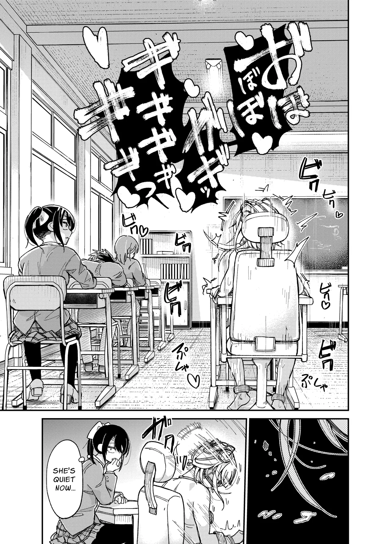 [Match Hakase] Slightly Odd Transfer Student [English] [Penguin Piper] 画像番号 19